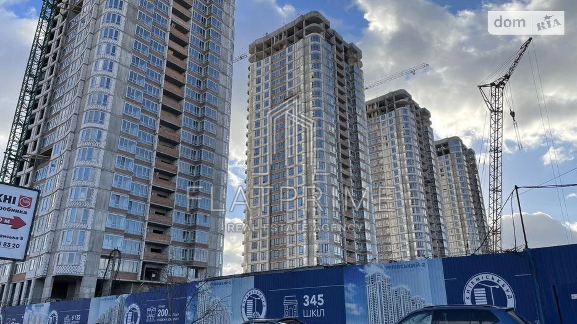 Продается 1-комнатная квартира 36 кв. м в Киеве, ул. Клеманская, 7 - фото 2