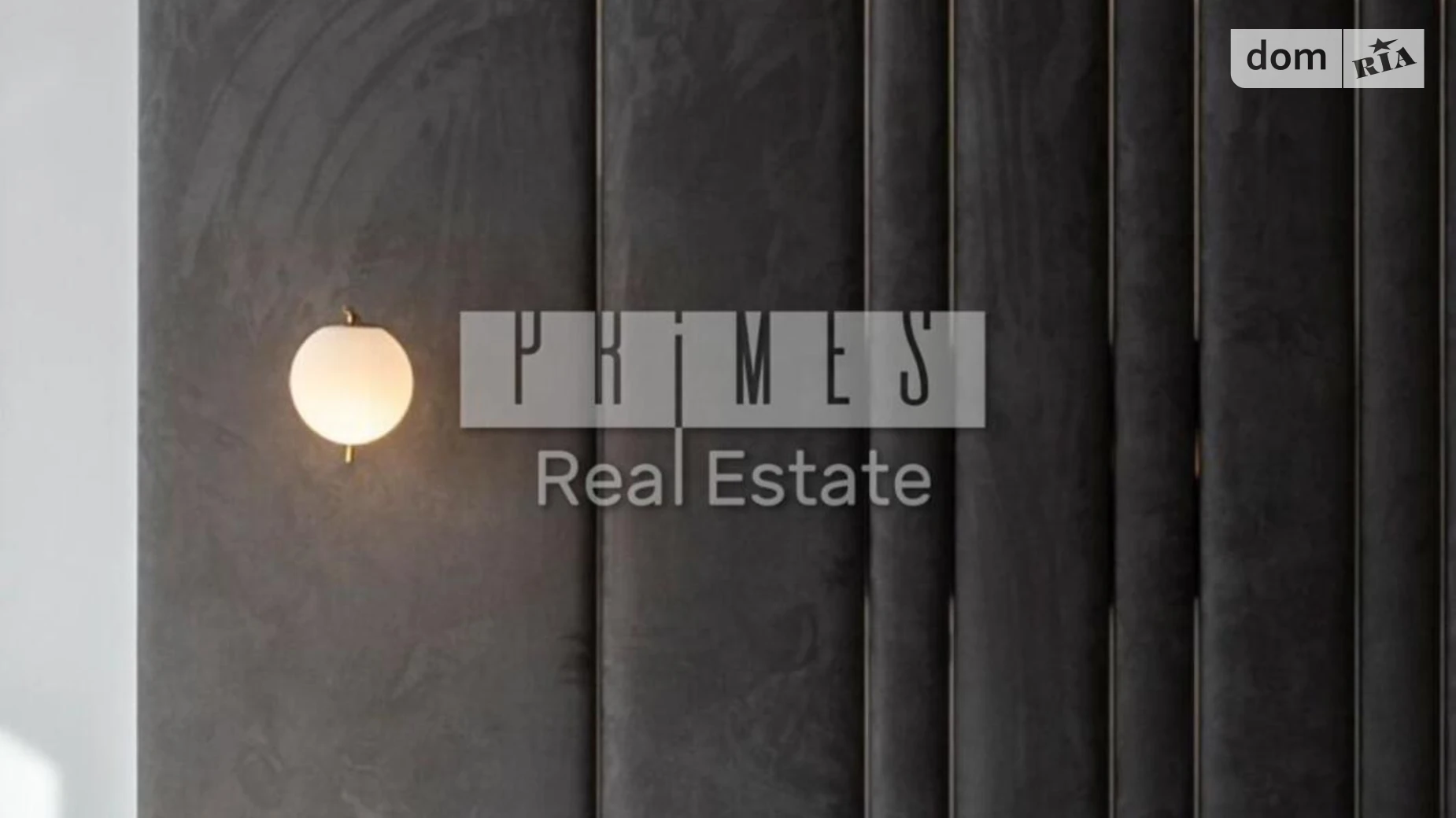 Здається в оренду 2-кімнатна квартира 67 кв. м у Києві, вул. Іоанна Павла II(Патріса Лумумби), 12 - фото 5