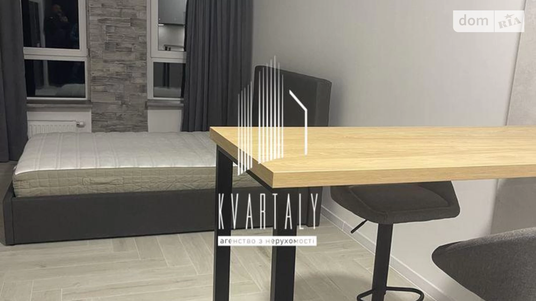 Сдается в аренду 1-комнатная квартира 31 кв. м в Киеве, ул. Кадетский Гай, 10 - фото 2