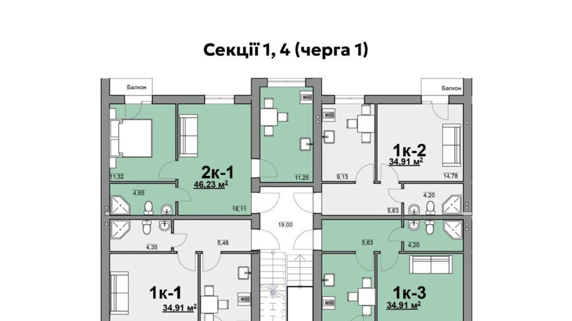 Продається 2-кімнатна квартира 46.23 кв. м у, цена: 37739 $ - фото 3