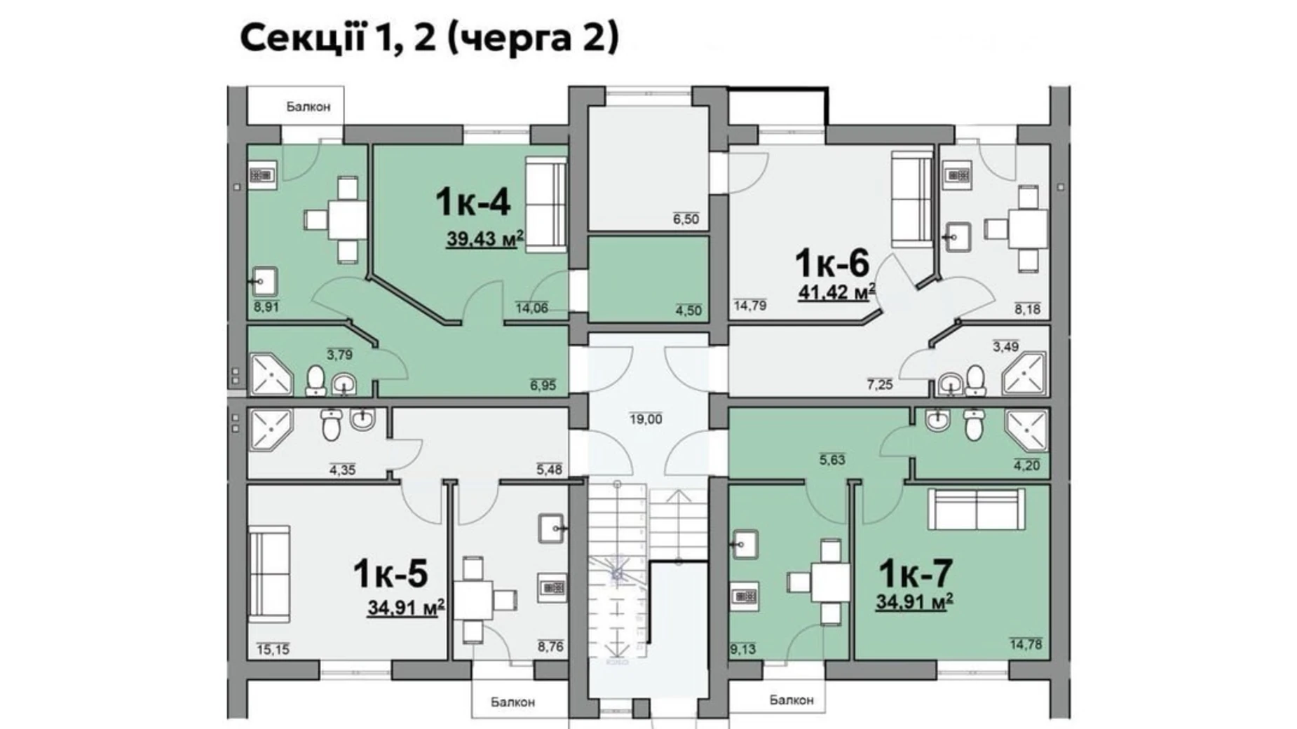 Продается 1-комнатная квартира 34.91 кв. м в Березиной, ул. Каштановая - фото 2