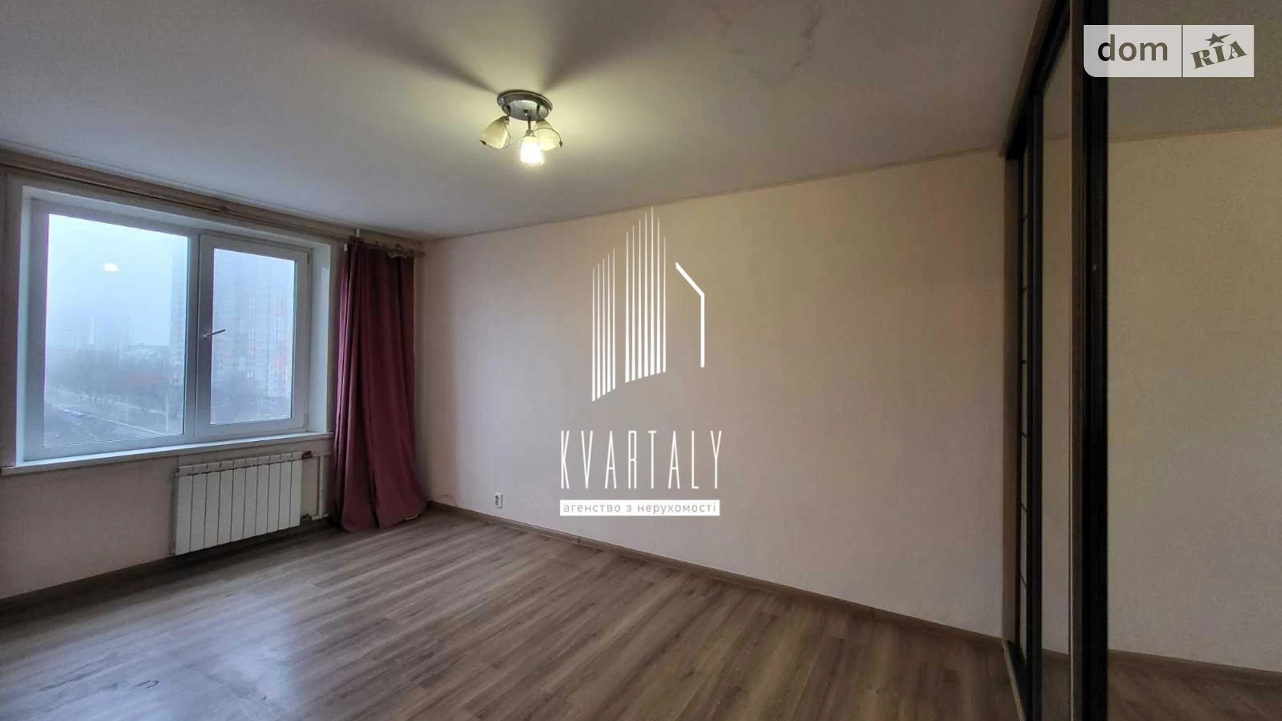 Продається 2-кімнатна квартира 46 кв. м у Києві, бул. Миколи Руденка(Кольцова), 1 - фото 3