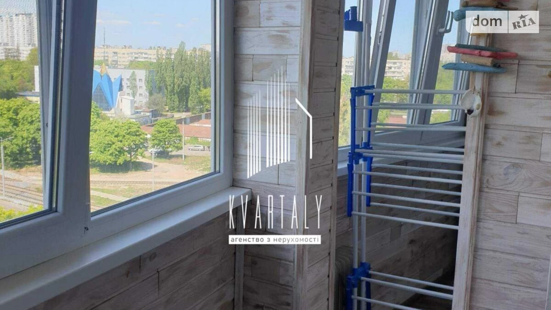 Продається 2-кімнатна квартира 46 кв. м у Києві, бул. Миколи Руденка(Кольцова), 1 - фото 5