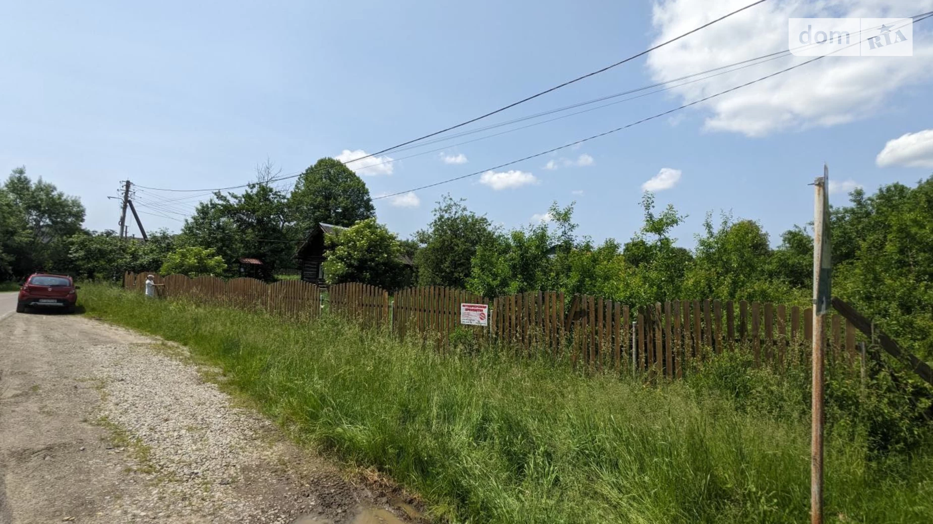 ул. Тараса Шевченко Рыбное (Тысменица), цена: 25000 $ - фото 4