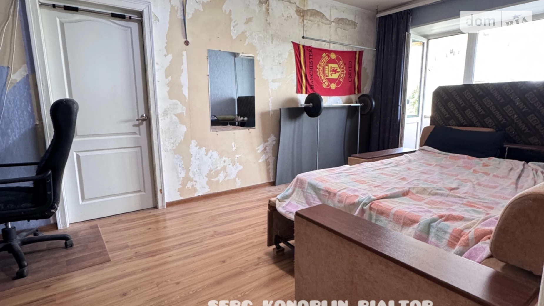 Продается 2-комнатная квартира 44 кв. м в Днепре, ул. Сичеславская Набережная, 8 - фото 3