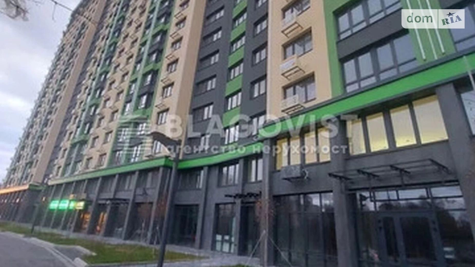 Продается 1-комнатная квартира 49 кв. м в Киеве, ул. Михаила Максимовича, 32Б - фото 3