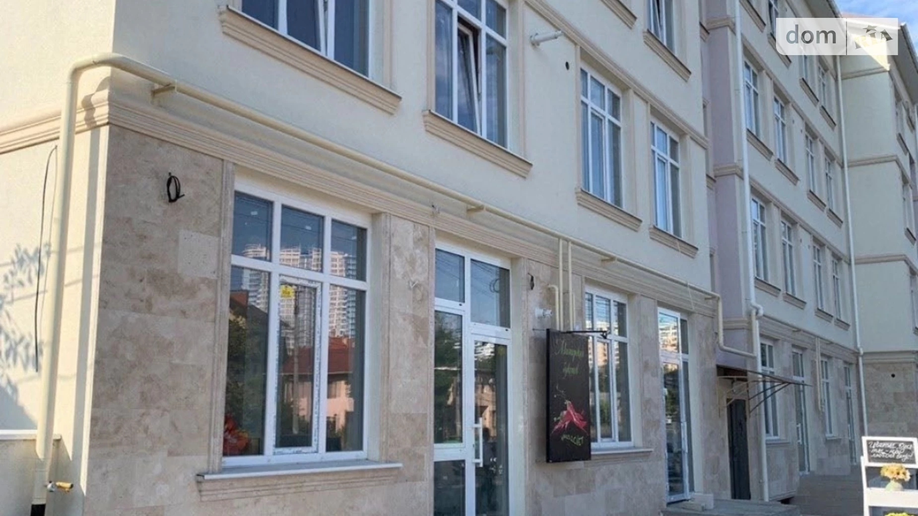 Продается 2-комнатная квартира 58 кв. м в Одессе, ул. Цветочная, 1 - фото 2