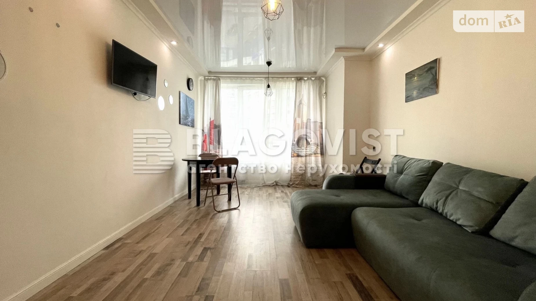Продается 1-комнатная квартира 47 кв. м в Киеве, ул. Заречная, 1Б - фото 2