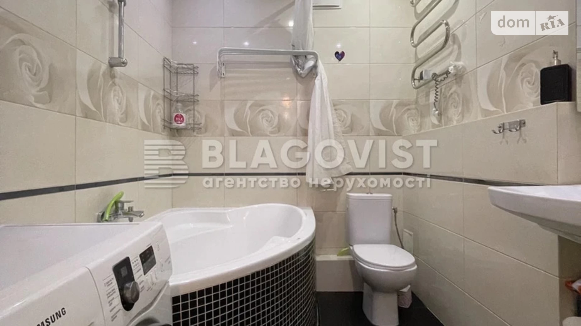 Продается 1-комнатная квартира 47 кв. м в Киеве, ул. Заречная, 1Б - фото 5