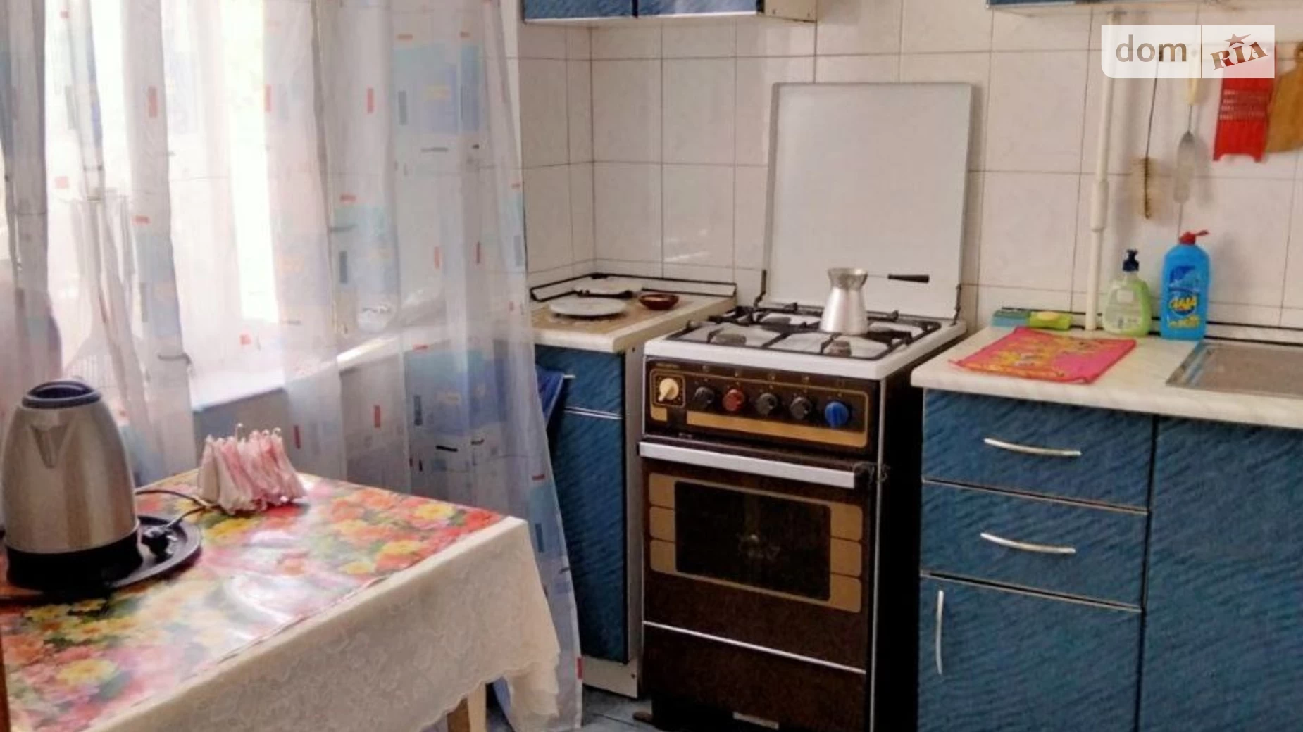 Продается 3-комнатная квартира 61.6 кв. м в Днепре, цена: 31000 $ - фото 2
