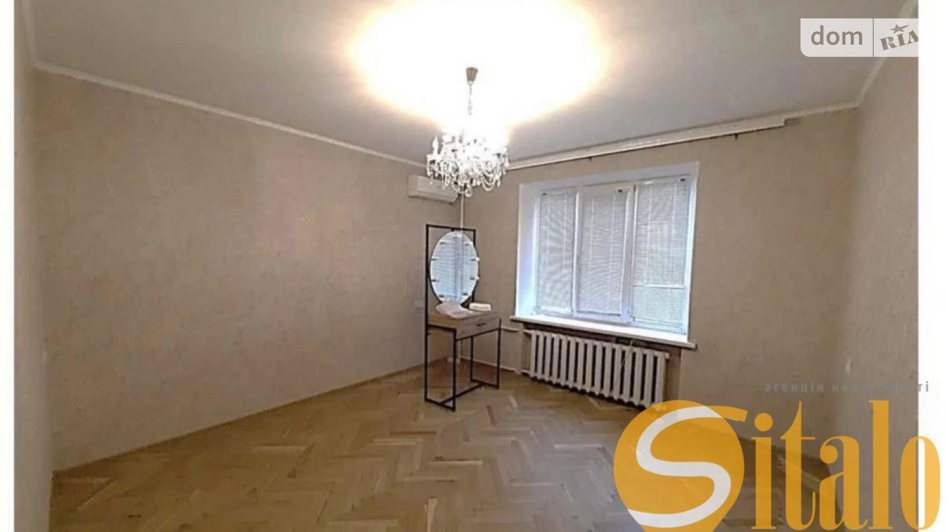 4-комнатная квартира 112 кв. м в Запорожье, ул. Немировича-Данченко - фото 3