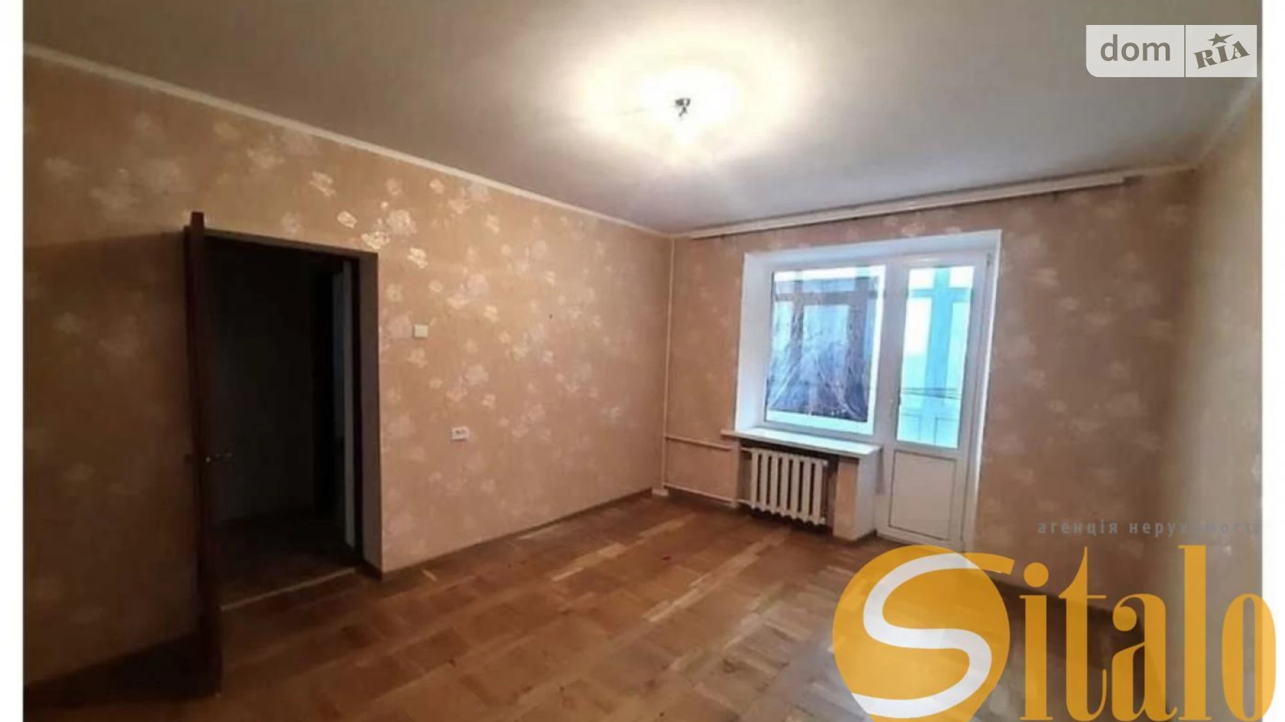4-комнатная квартира 112 кв. м в Запорожье, ул. Немировича-Данченко - фото 4