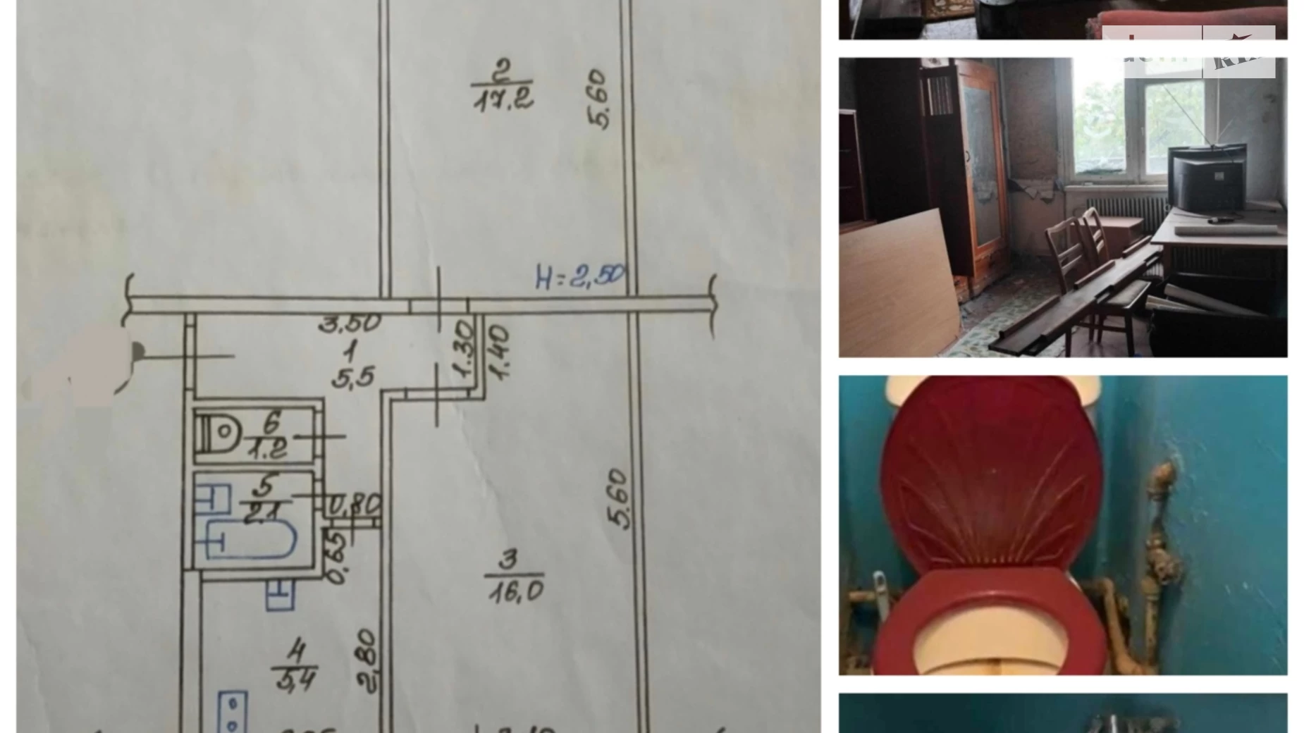 Продається 2-кімнатна квартира 49 кв. м у Харкові, вул. Гвардійців-Широнінців, 73А - фото 2