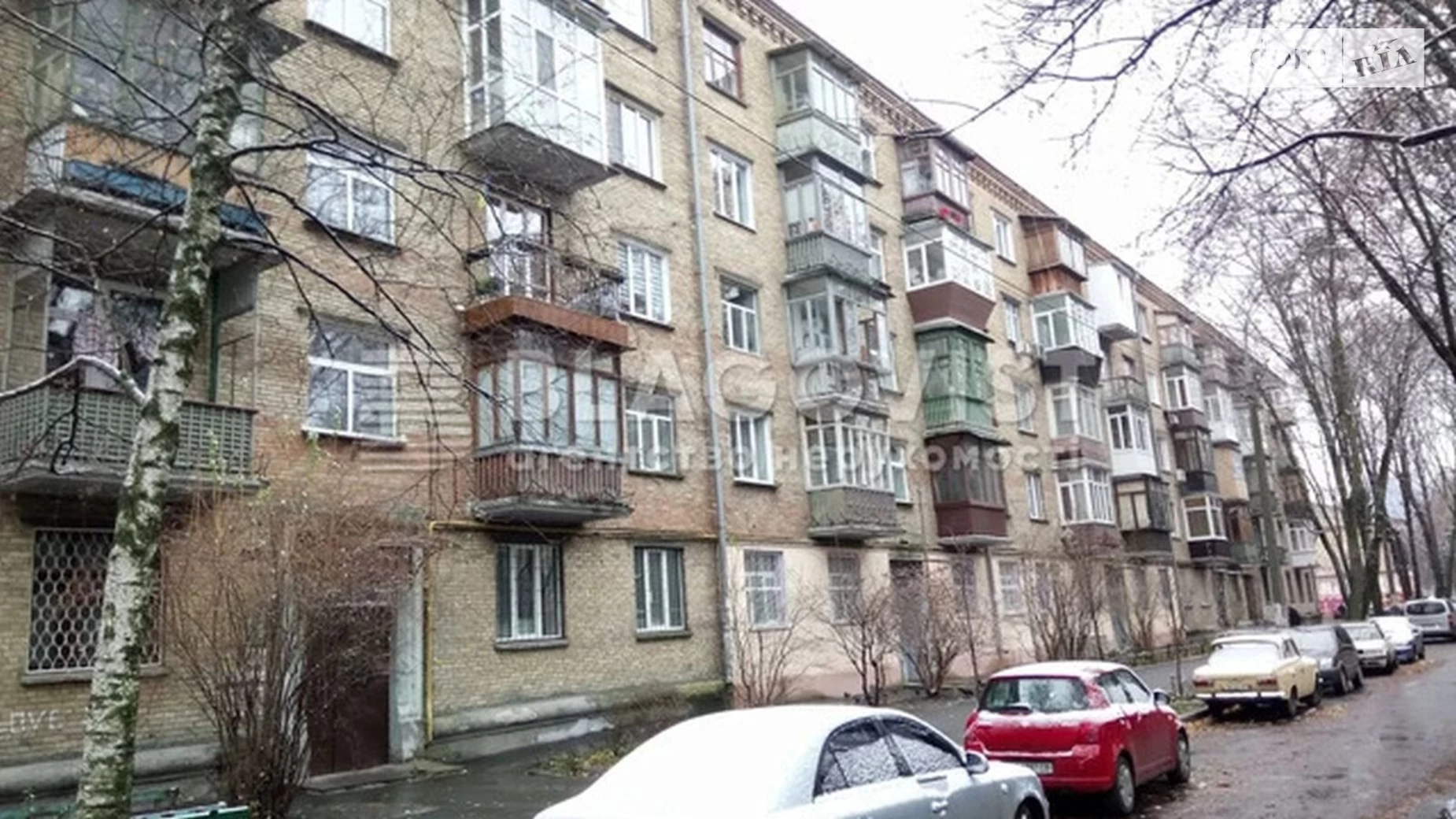 Продается 2-комнатная квартира 66.1 кв. м в Киеве, спуск Печерский, 18 - фото 2