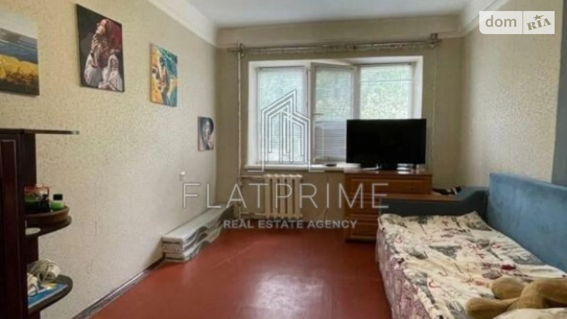 Продається 2-кімнатна квартира 45 кв. м у Києві, вул. Остафія Дашкевича, 26 - фото 2