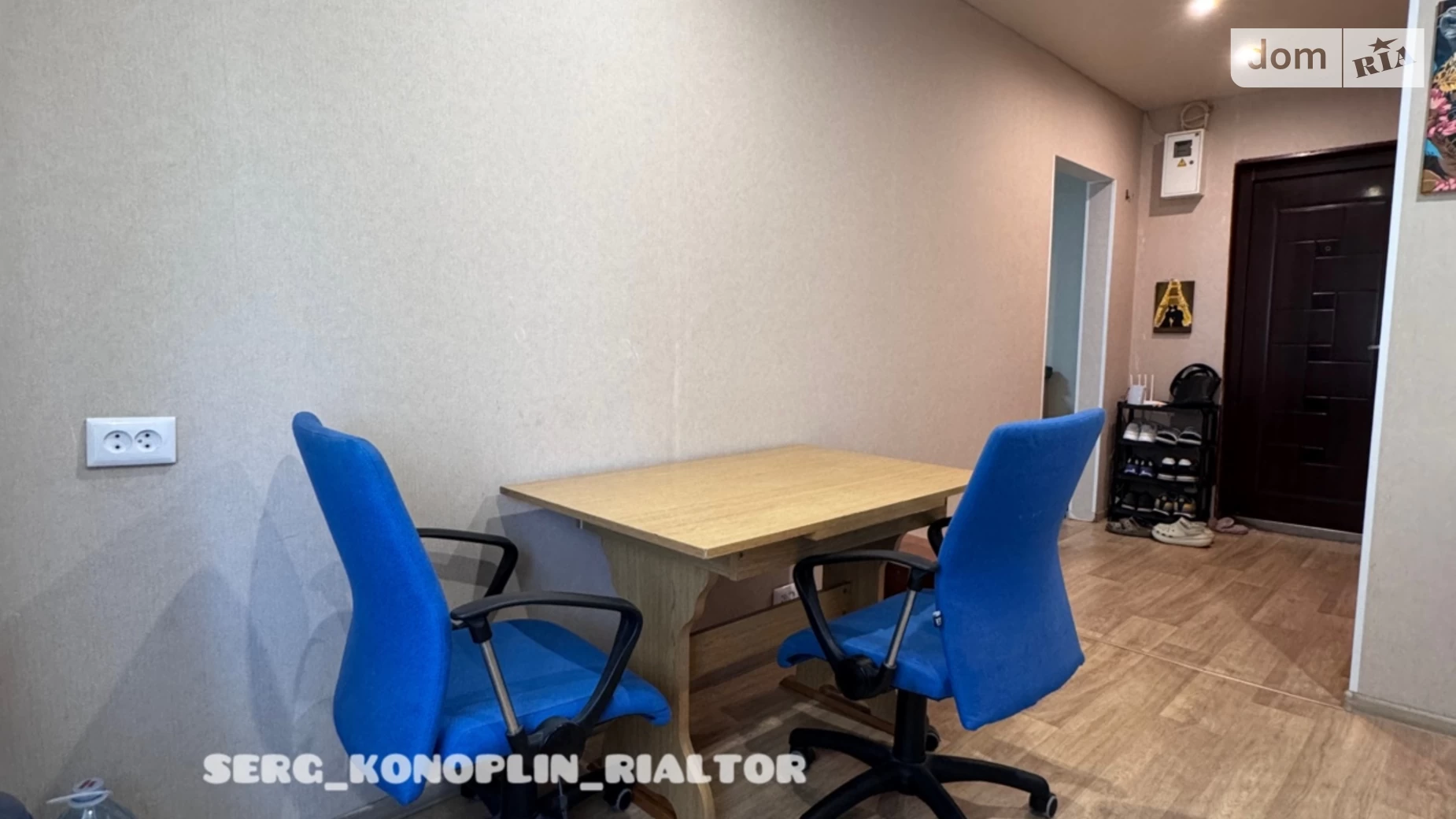 Продается 1-комнатная квартира 34 кв. м в Днепре, просп. Поля Александра, 44В - фото 4