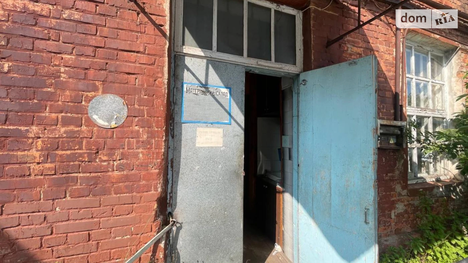 Сдается в аренду офис 72 кв. м в бизнес-центре, цена: 6000 грн - фото 2