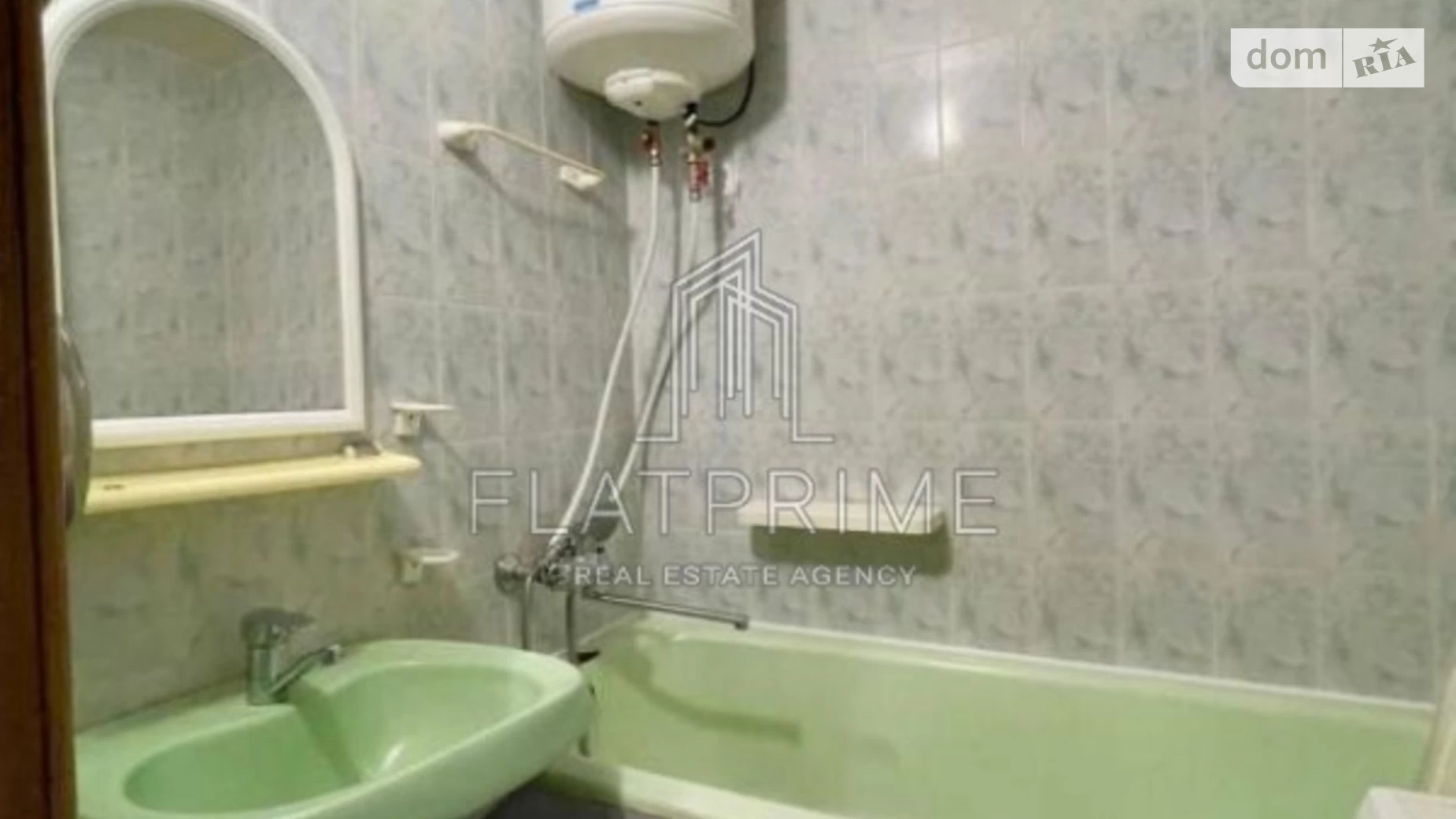 Продается 1-комнатная квартира 42 кв. м в Киеве, цена: 49000 $ - фото 5