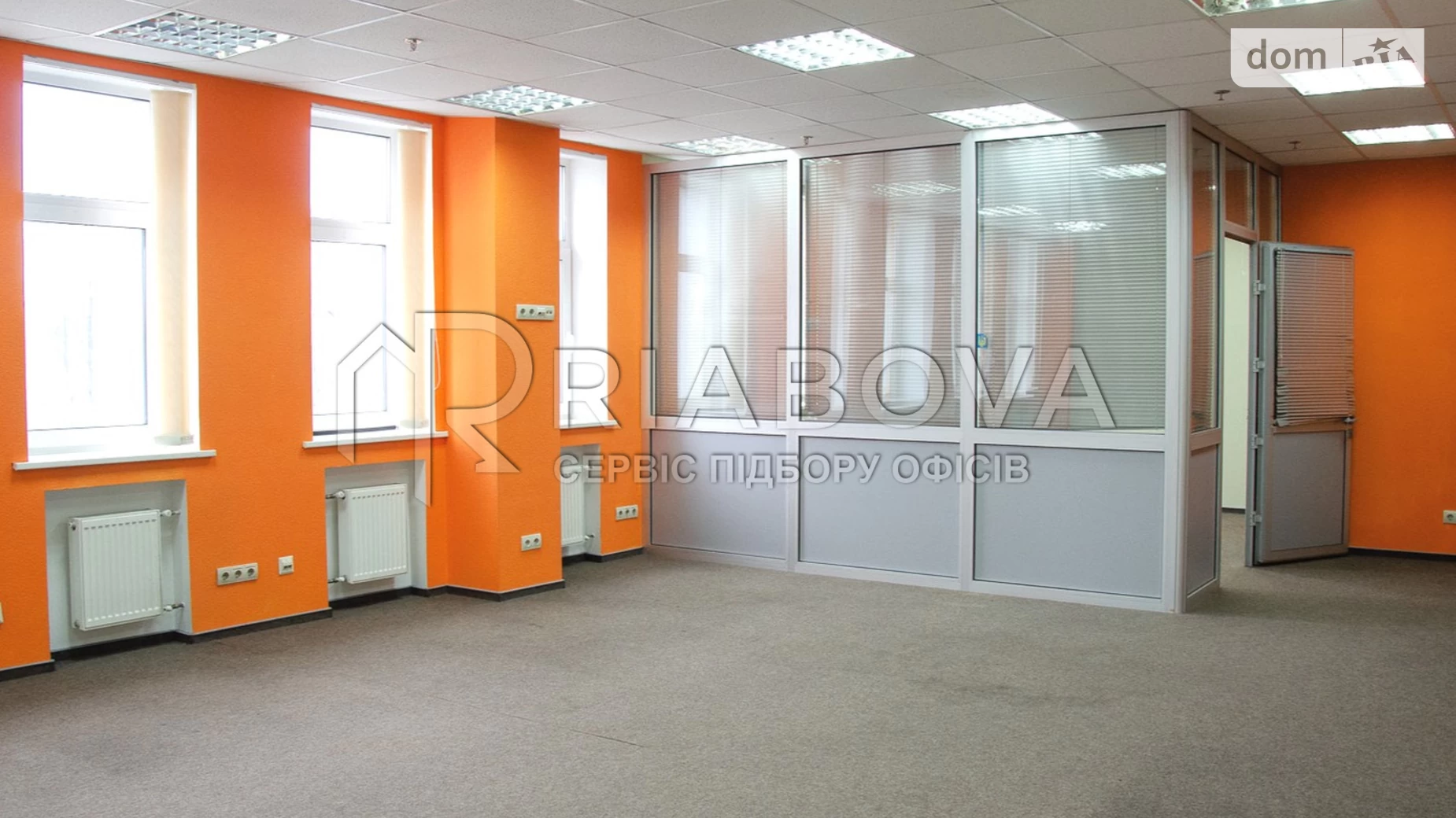 Здається в оренду офіс 806.5 кв. м в бізнес-центрі, цена: 5323 $ - фото 5