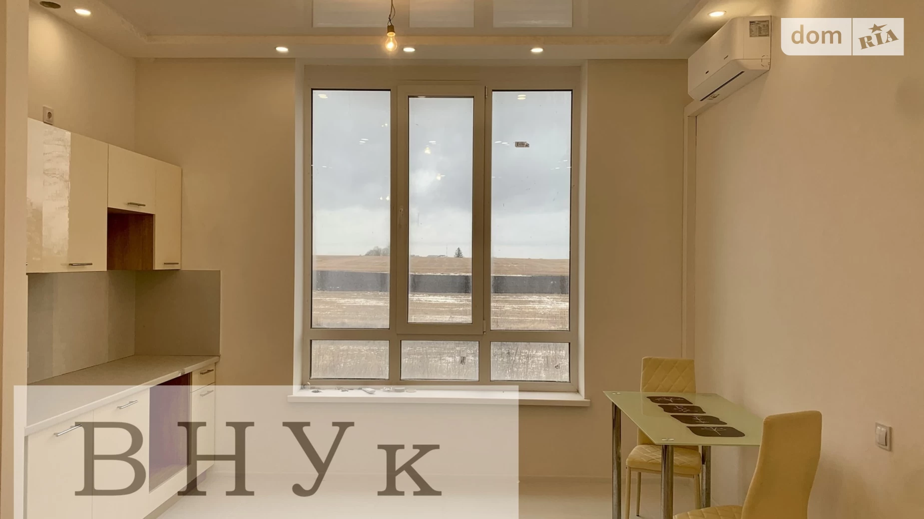1-комнатная квартира 32 кв. м в Тернополе, цена: 30700 $ - фото 2