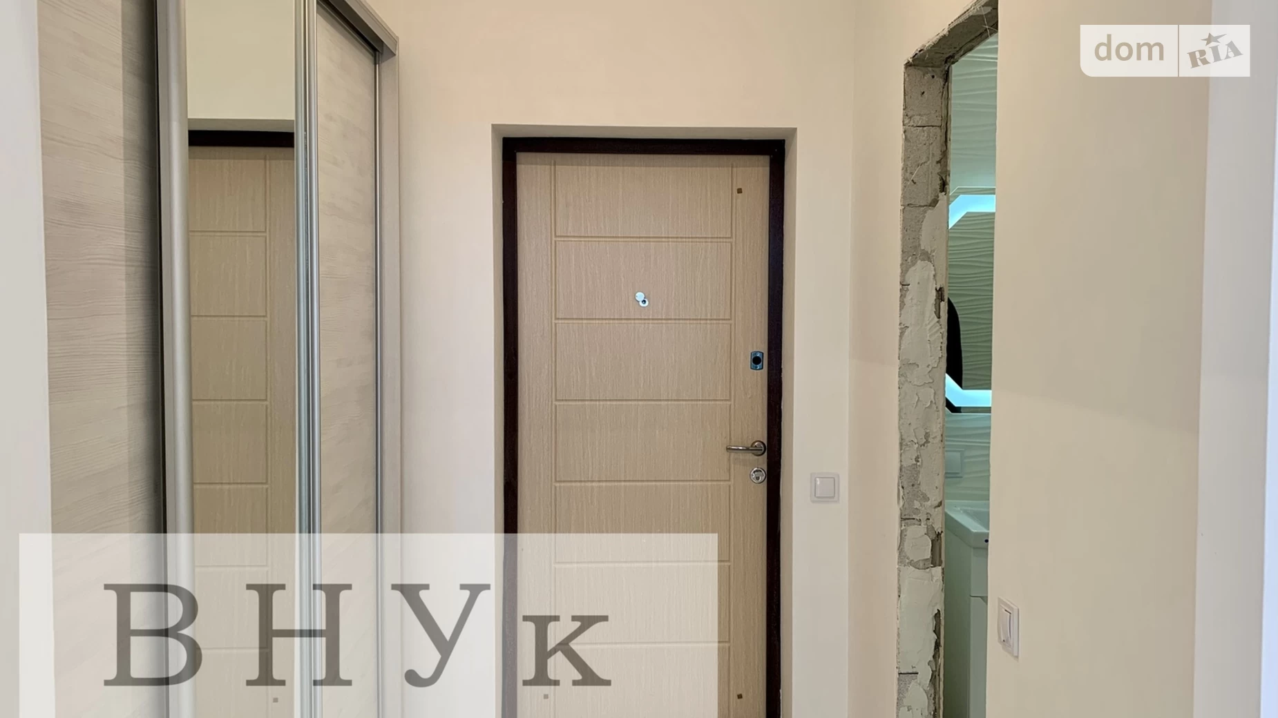 1-комнатная квартира 32 кв. м в Тернополе, цена: 30700 $ - фото 5