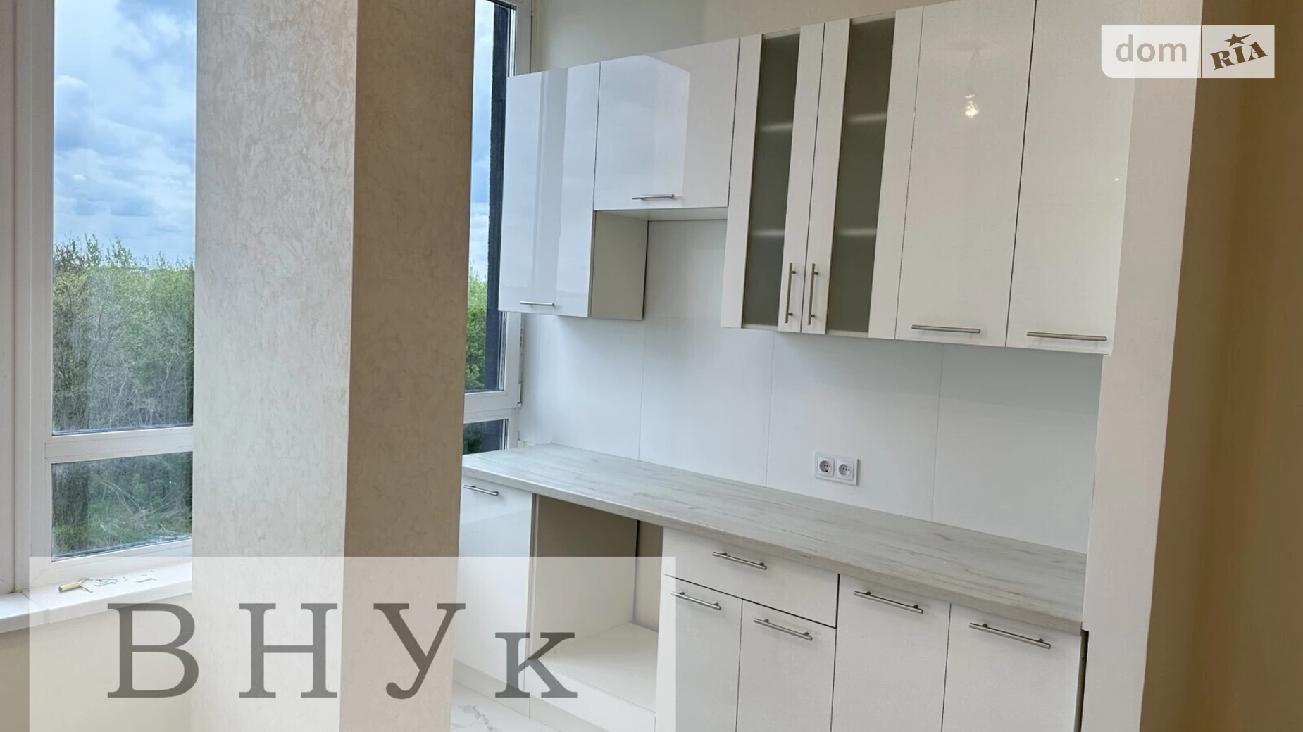 1-комнатная квартира 32 кв. м в Тернополе, цена: 32400 $ - фото 3