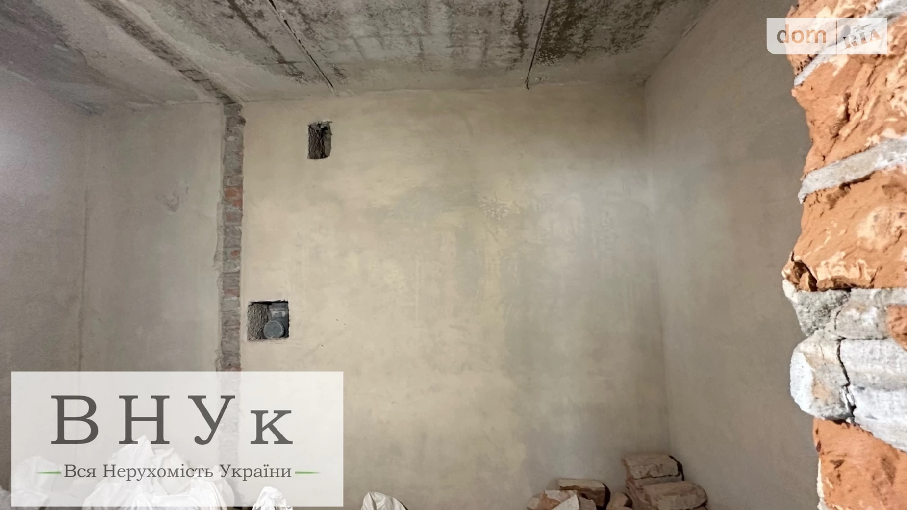 2-комнатная квартира 72 кв. м в Тернополе, цена: 74000 $ - фото 5
