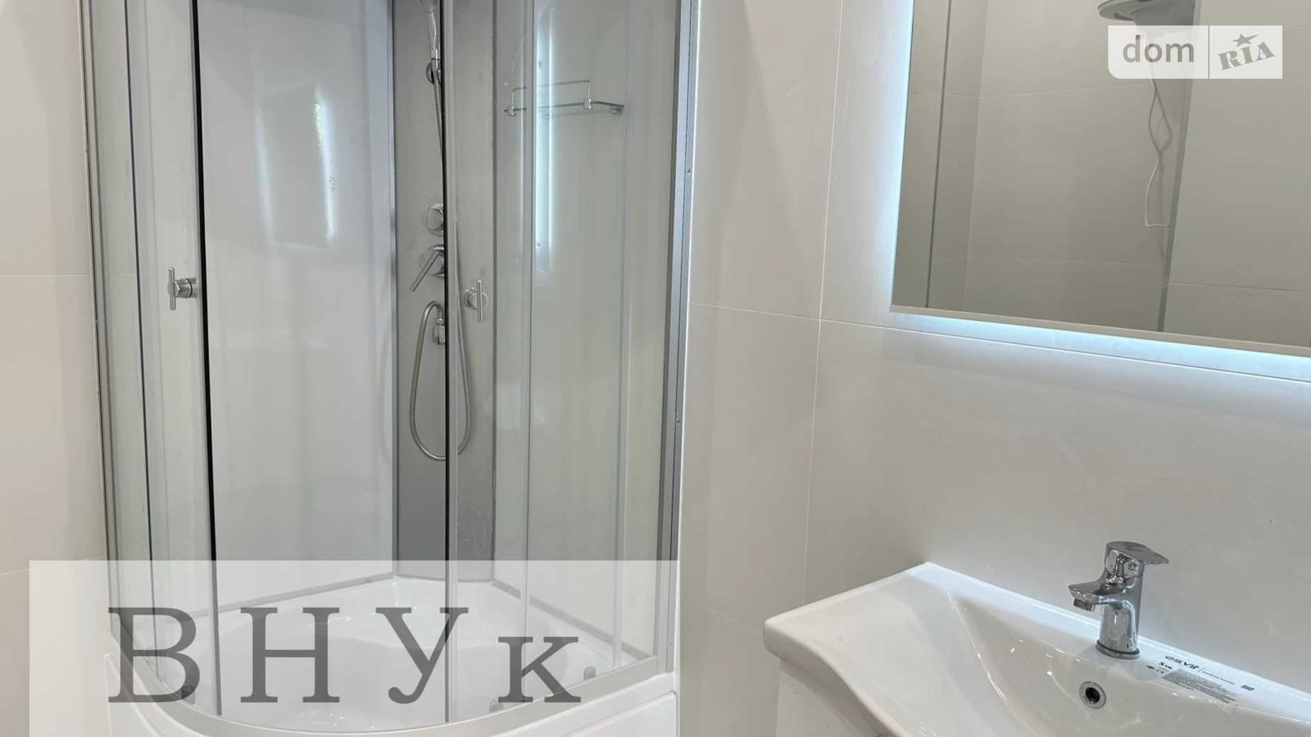 1-комнатная квартира 32 кв. м в Тернополе, цена: 32400 $ - фото 4
