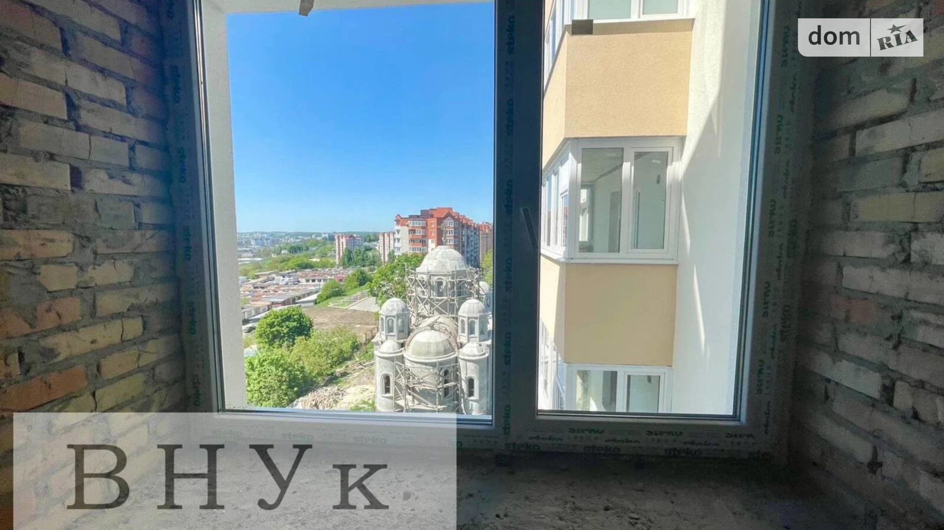 2-комнатная квартира 70 кв. м в Тернополе, цена: 50200 $ - фото 3