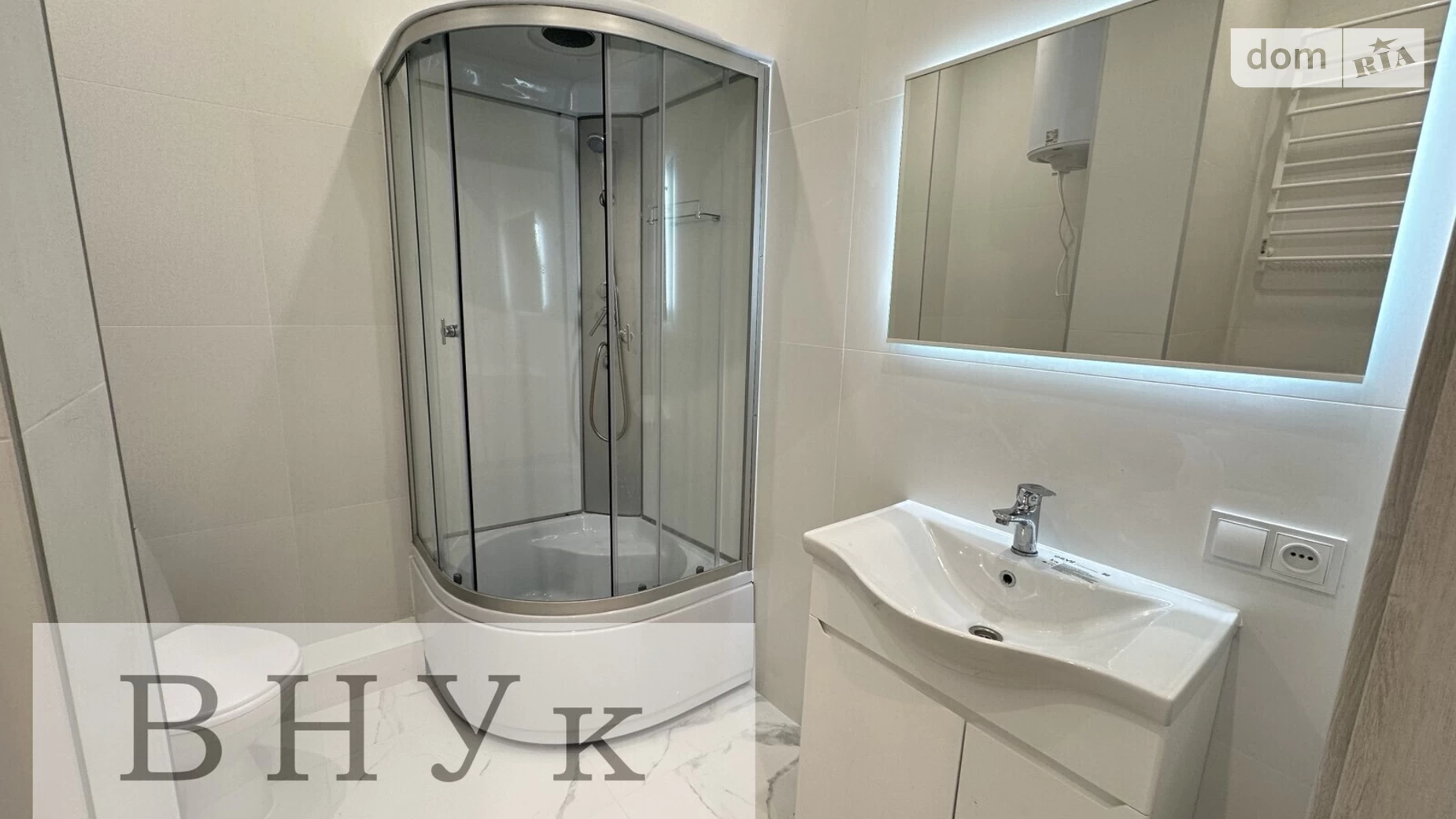 1-комнатная квартира 32 кв. м в Тернополе, цена: 32400 $ - фото 5
