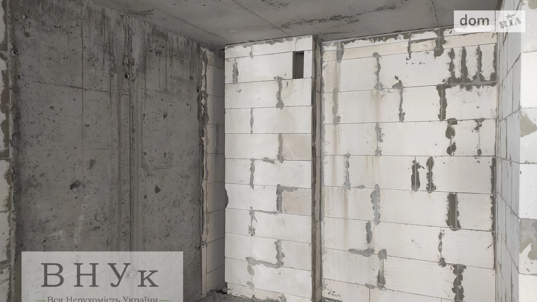 2-комнатная квартира 56 кв. м в Тернополе, цена: 36500 $ - фото 4
