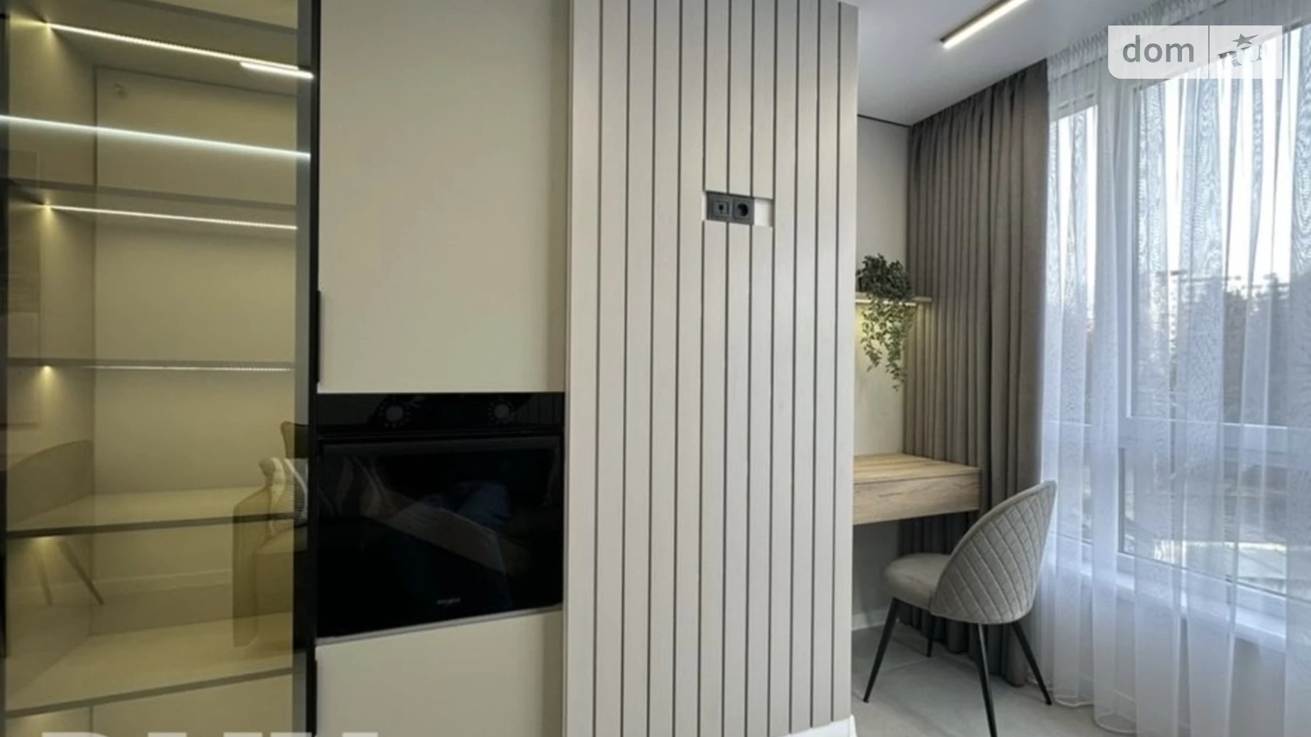 1-кімнатна квартира 47 кв. м у Тернополі, цена: 70300 $ - фото 3