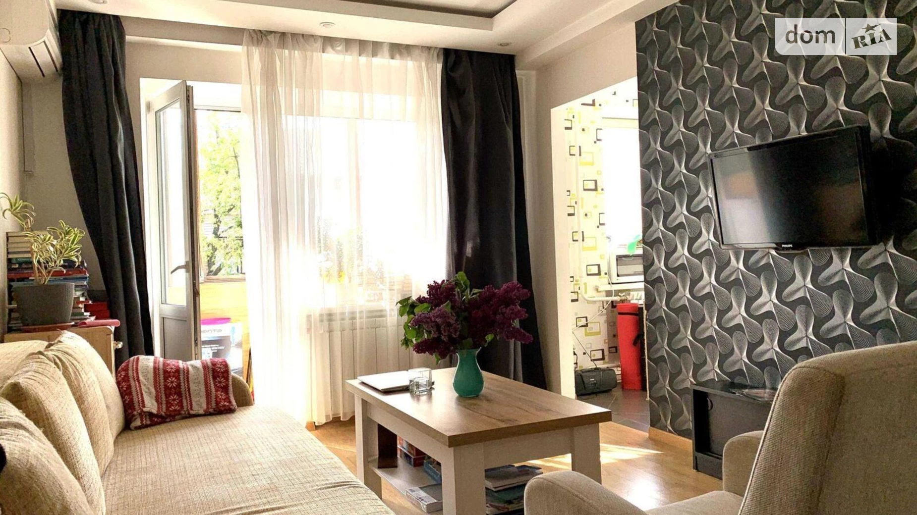 Продається 2-кімнатна квартира 45 кв. м у Києві, вул. Празька, 8 - фото 2