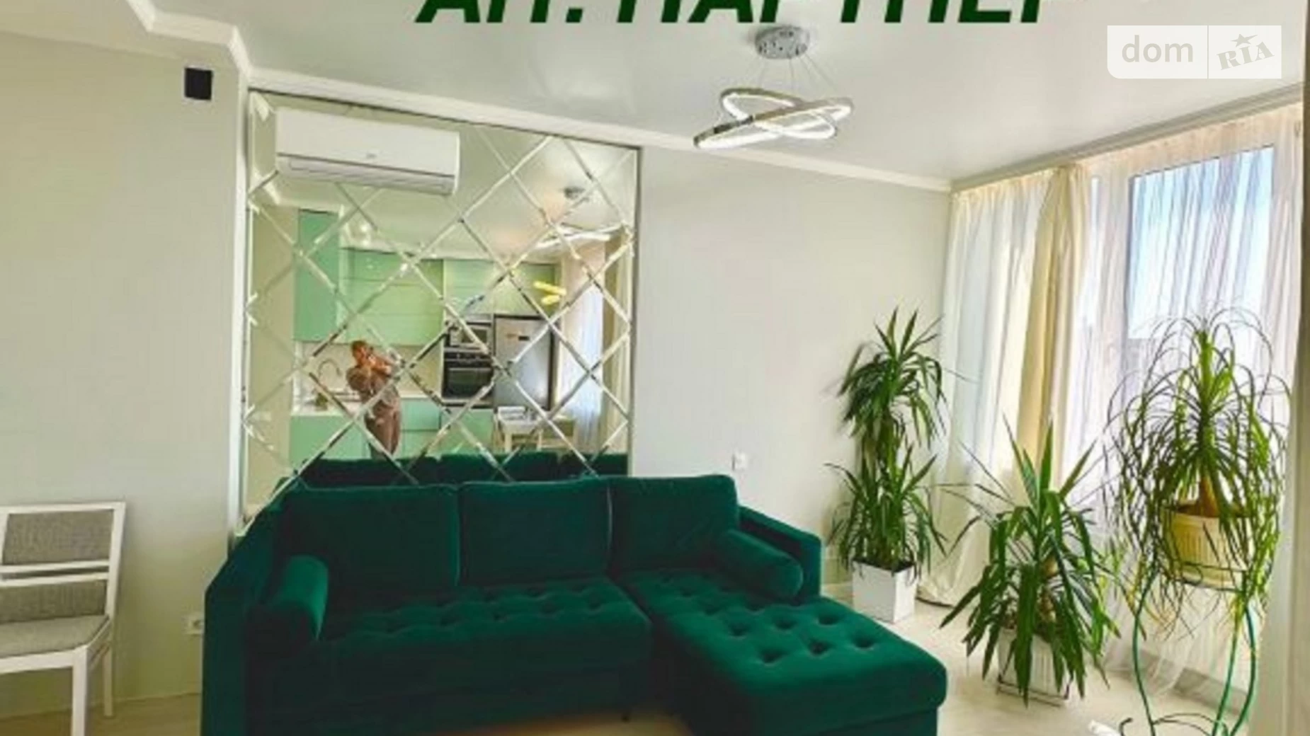 Продается 3-комнатная квартира 80 кв. м в Крыжановка, цена: 139900 $ - фото 3