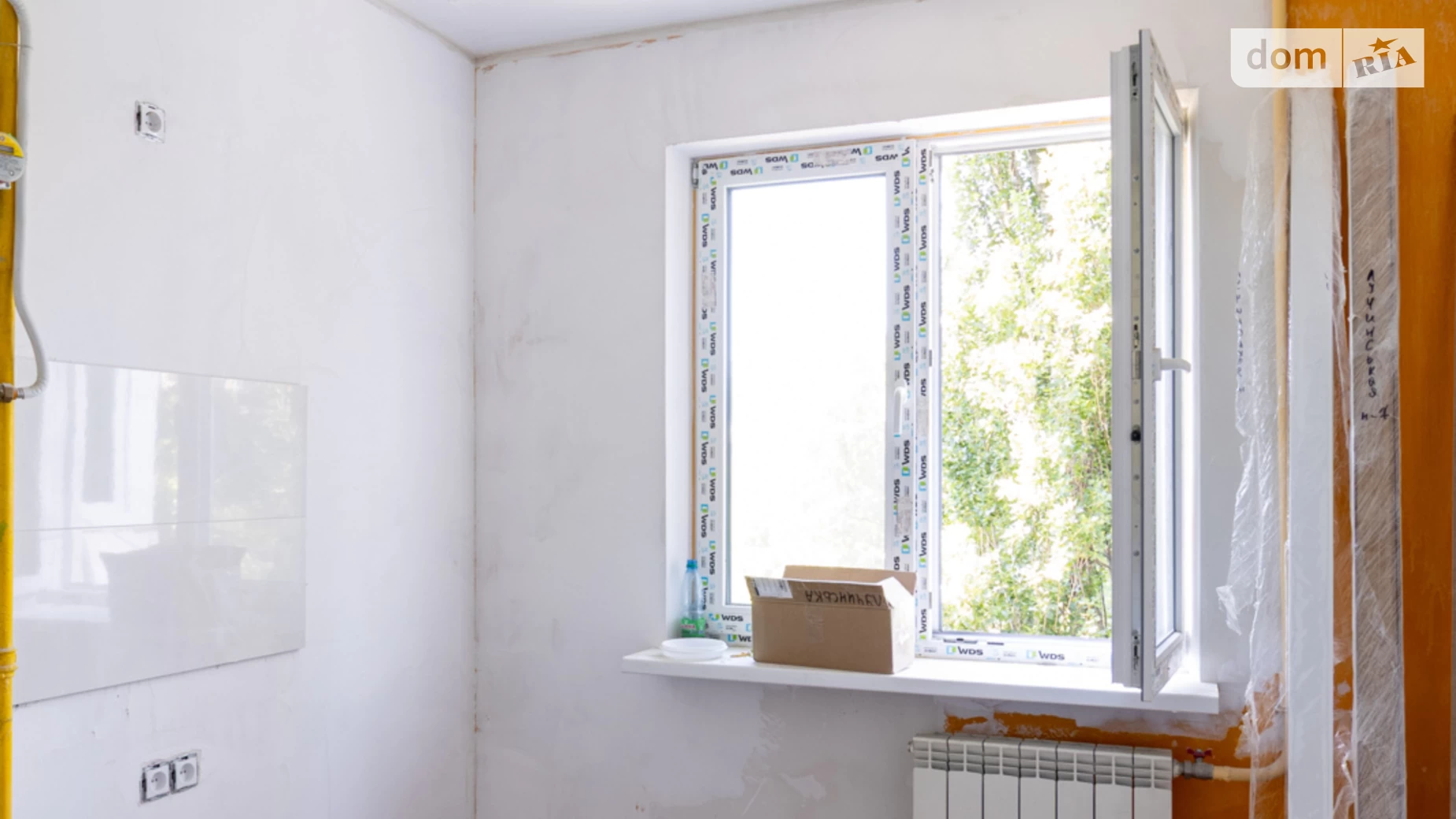 Продается 1-комнатная квартира 31 кв. м в Киеве, цена: 79000 $ - фото 4