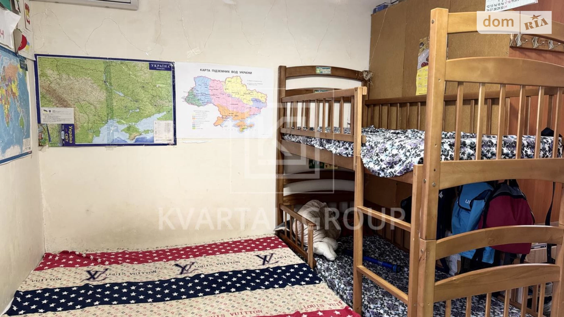 Продается 1-комнатная квартира 25.3 кв. м в Гостомеле, цена: 33000 $ - фото 4