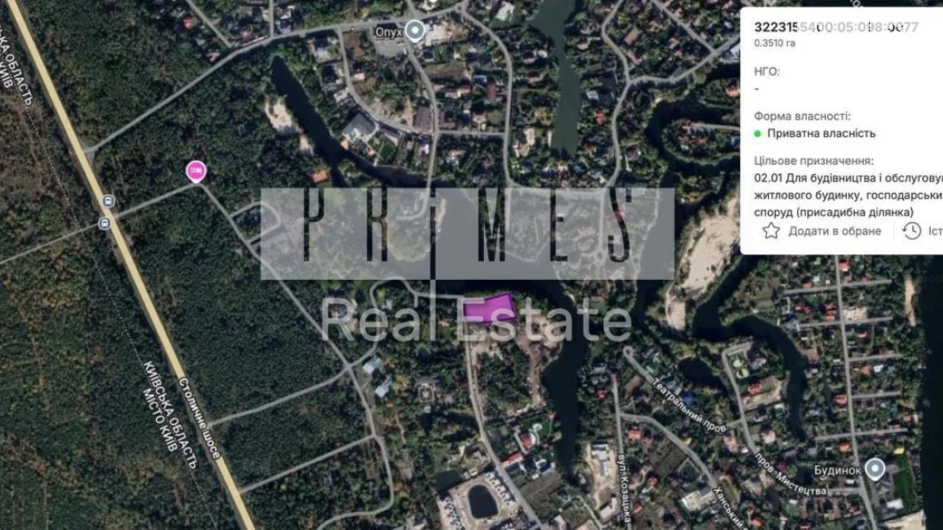 Продается земельный участок 0.351 соток в Киевской области, цена: 899990 $ - фото 2