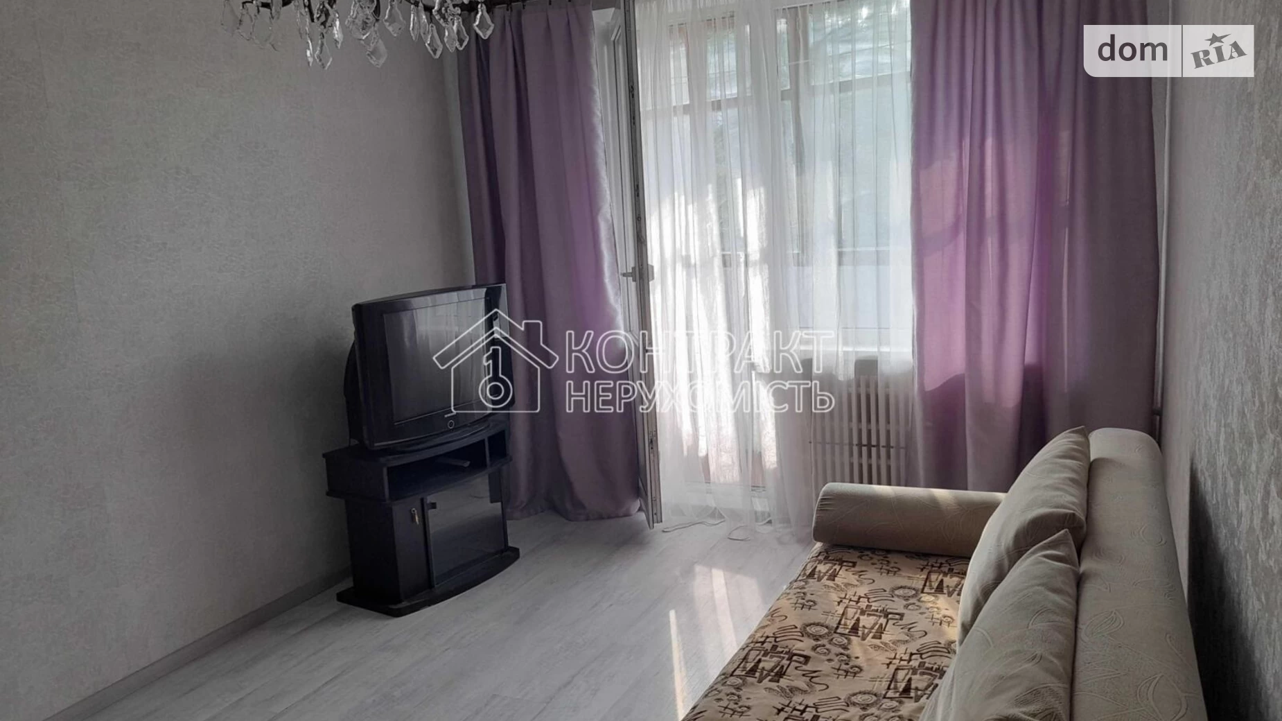 Продається 1-кімнатна квартира 33 кв. м у Харкові, вул. Гвардійців-Широнінців - фото 2