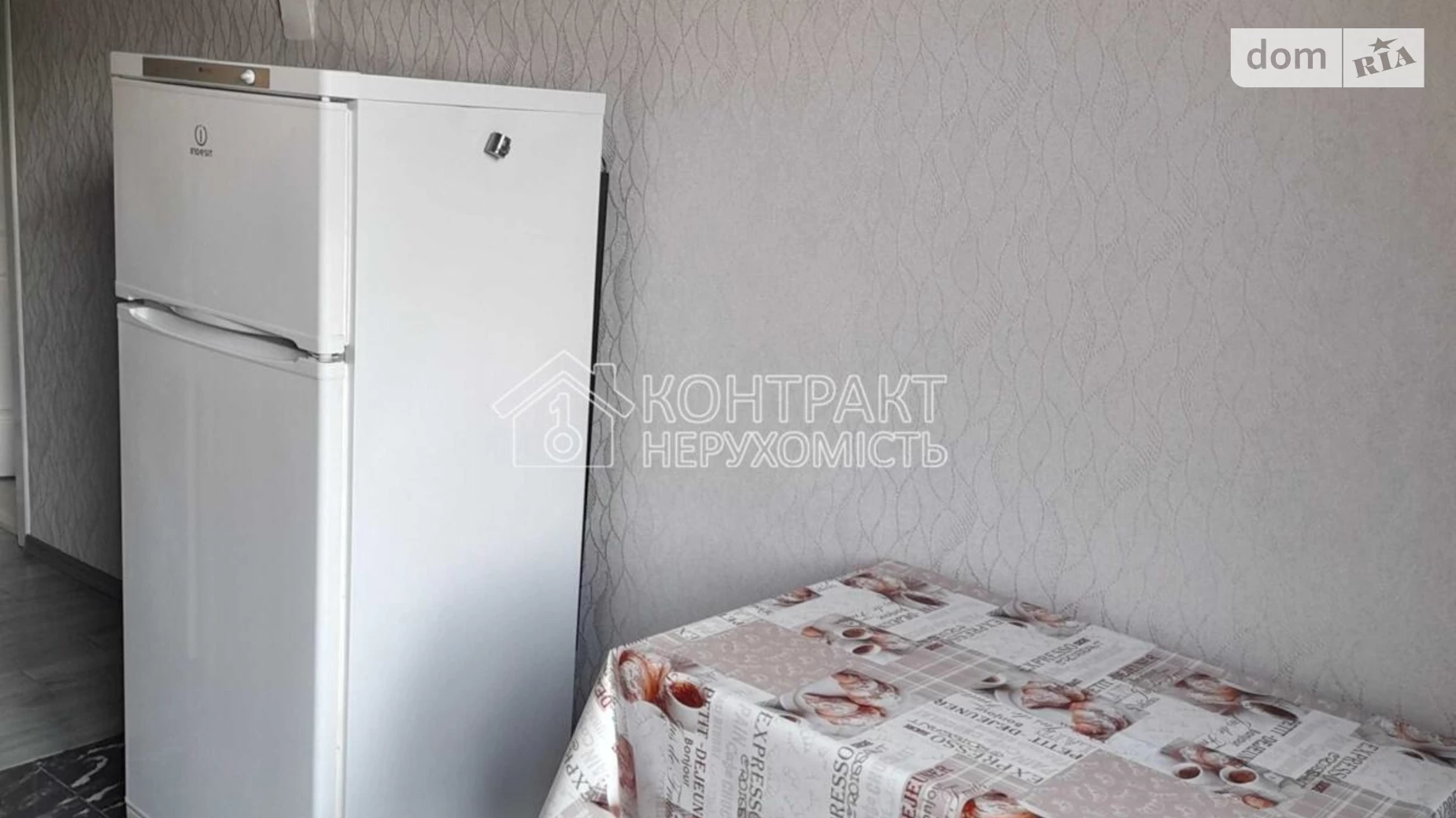 Продається 1-кімнатна квартира 33 кв. м у Харкові, вул. Гвардійців-Широнінців - фото 4