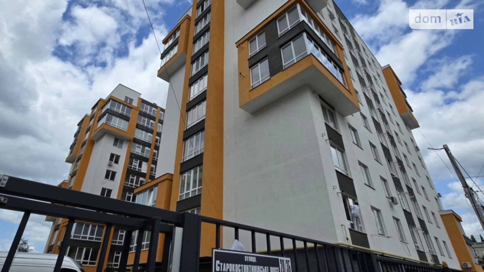 Продается 2-комнатная квартира 84 кв. м в Хмельницком, Старокостянтиновское шоссе, 20/3Б - фото 2