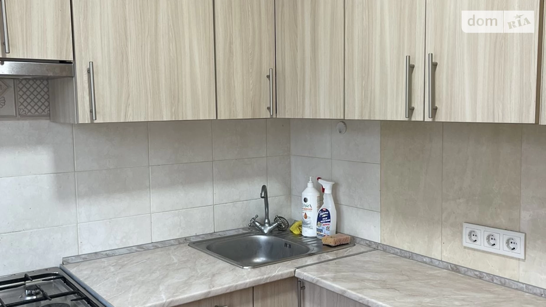 2-кімнатна квартира 45.6 кв. м у Тернополі, цена: 38800 $ - фото 2