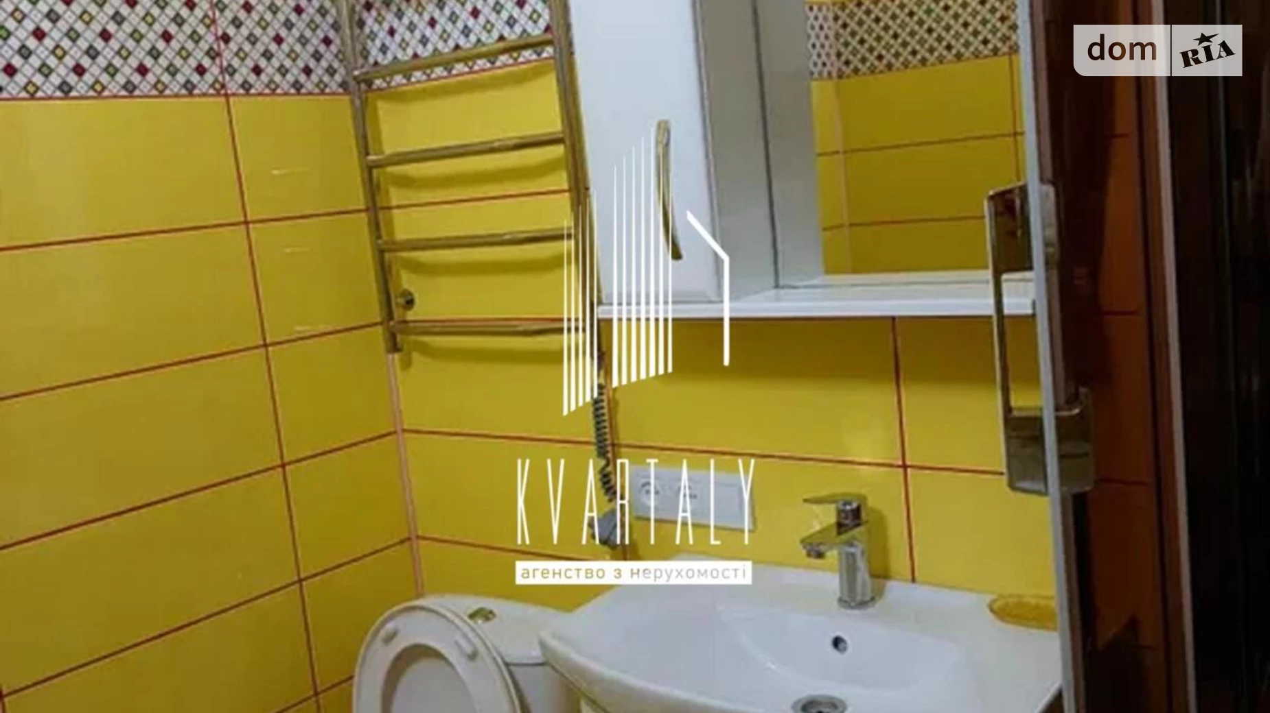 Сдается в аренду 1-комнатная квартира 39 кв. м в Киеве, ул. Каменская, 128 - фото 4