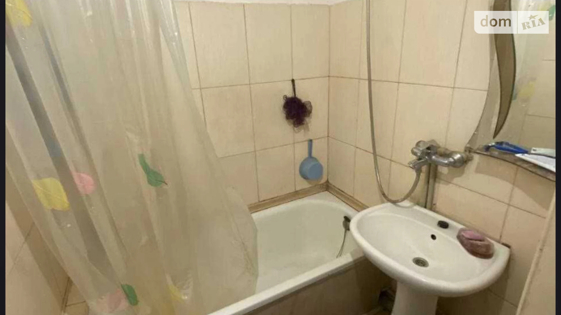 Продається 4-кімнатна квартира 85 кв. м у Дніпрі, цена: 27999 $ - фото 5