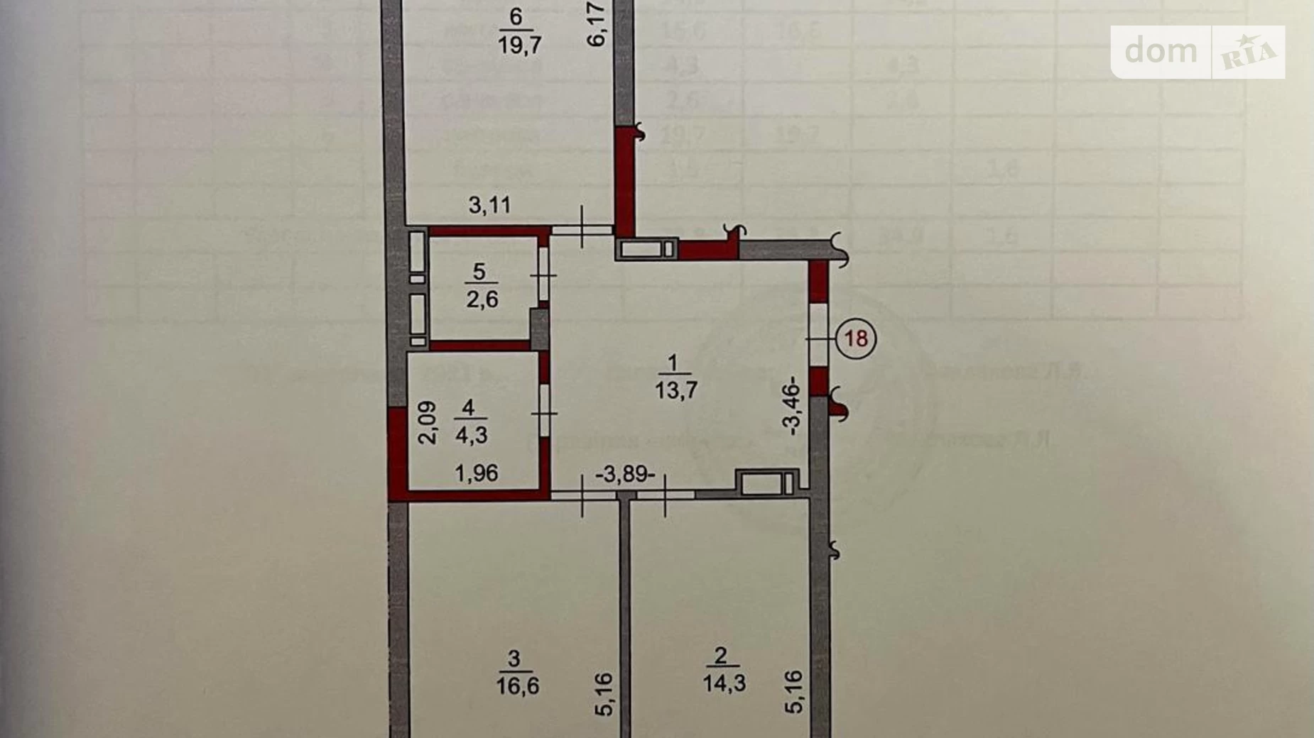 Продается 2-комнатная квартира 73 кв. м в Киеве, ул. Академика Заболотного, 148В - фото 5