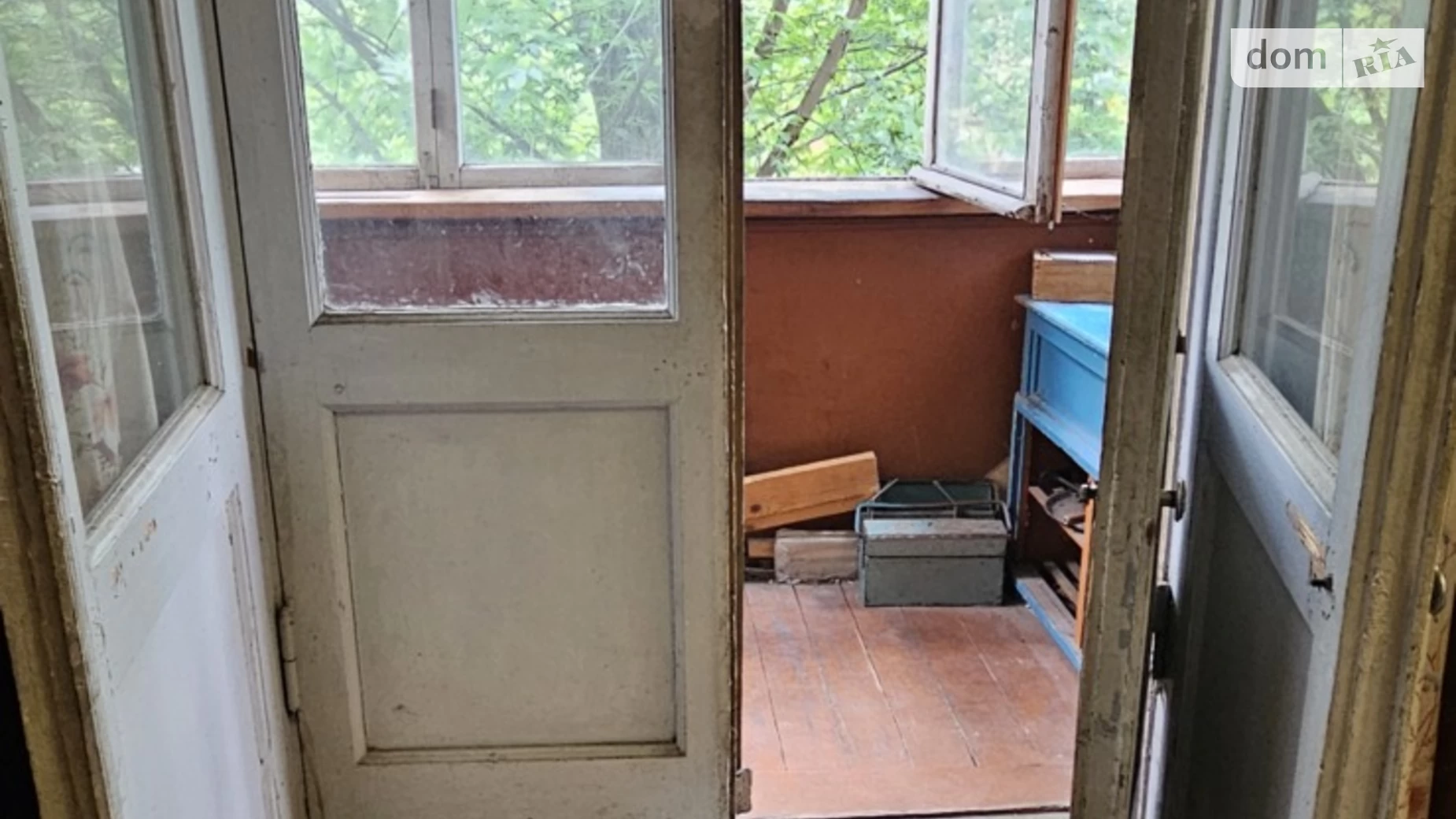 Продается 2-комнатная квартира 47 кв. м в Киеве, ул. Гетмана Павла Полуботка(Попудренко), 22/14 - фото 5