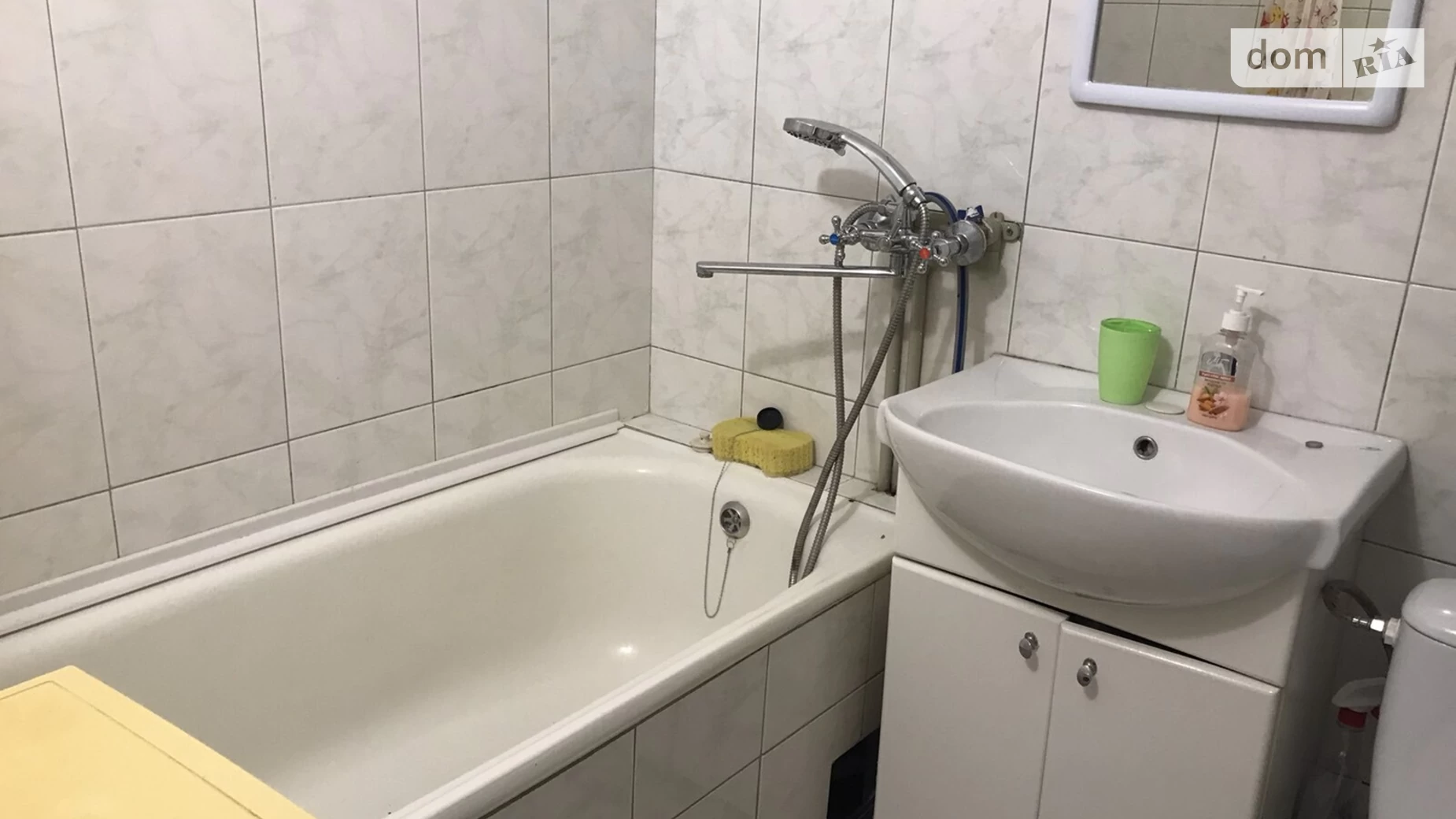 1-кімнатна квартира 34 кв. м у Тернополі, вул. Купчинського Романа, 6 - фото 5