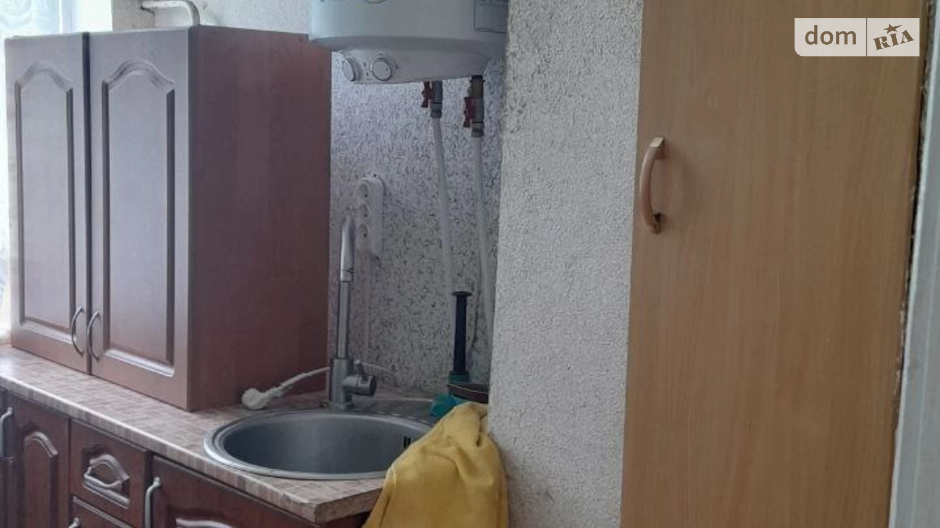 Продается часть дома 21 кв. м с террасой, цена: 21500 $ - фото 5
