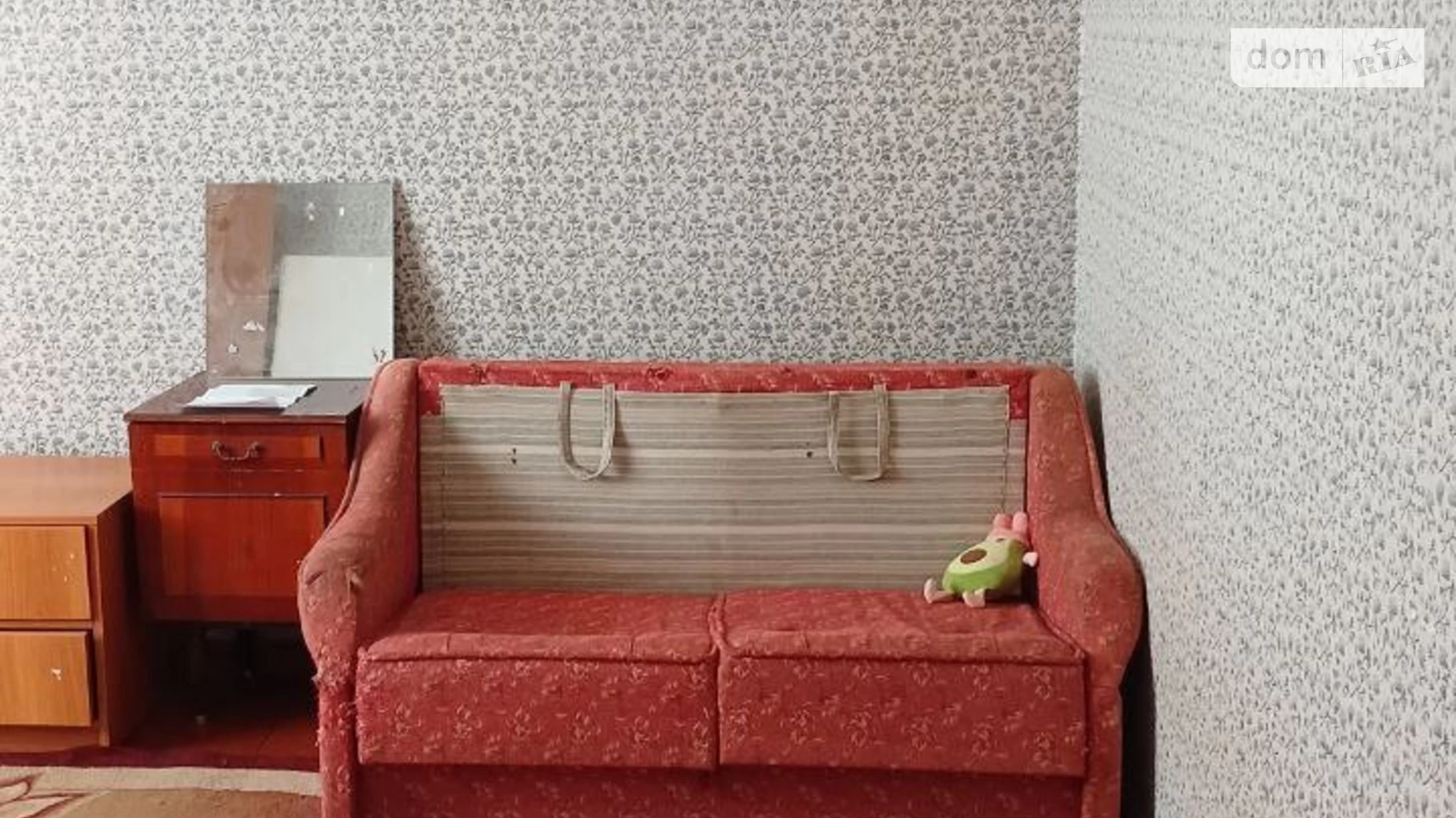 Продается часть дома 21 кв. м с террасой, цена: 21500 $ - фото 2