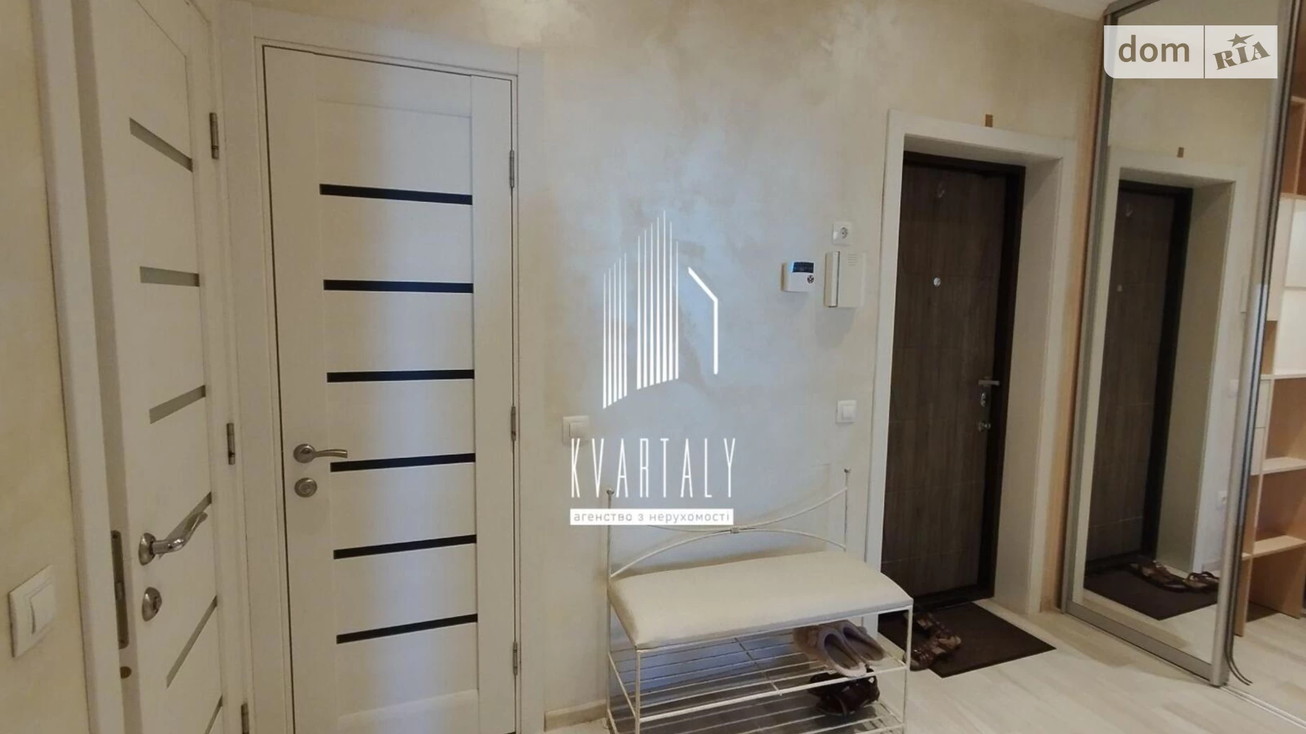 Продается 2-комнатная квартира 66 кв. м в Киеве, пер. Феодосийский, 14А - фото 3