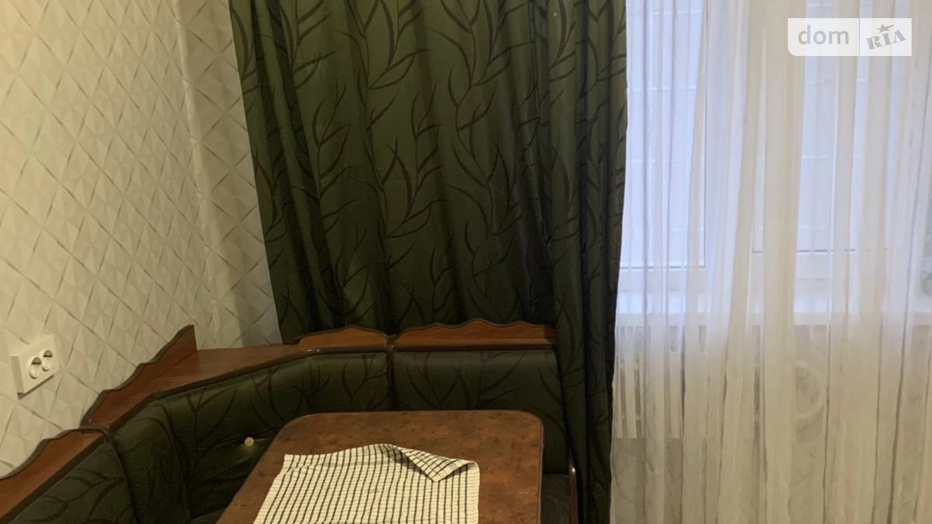 Продается 1-комнатная квартира 34 кв. м в Виннице, ул. Левка Лукьяненко(Ватутина) - фото 3
